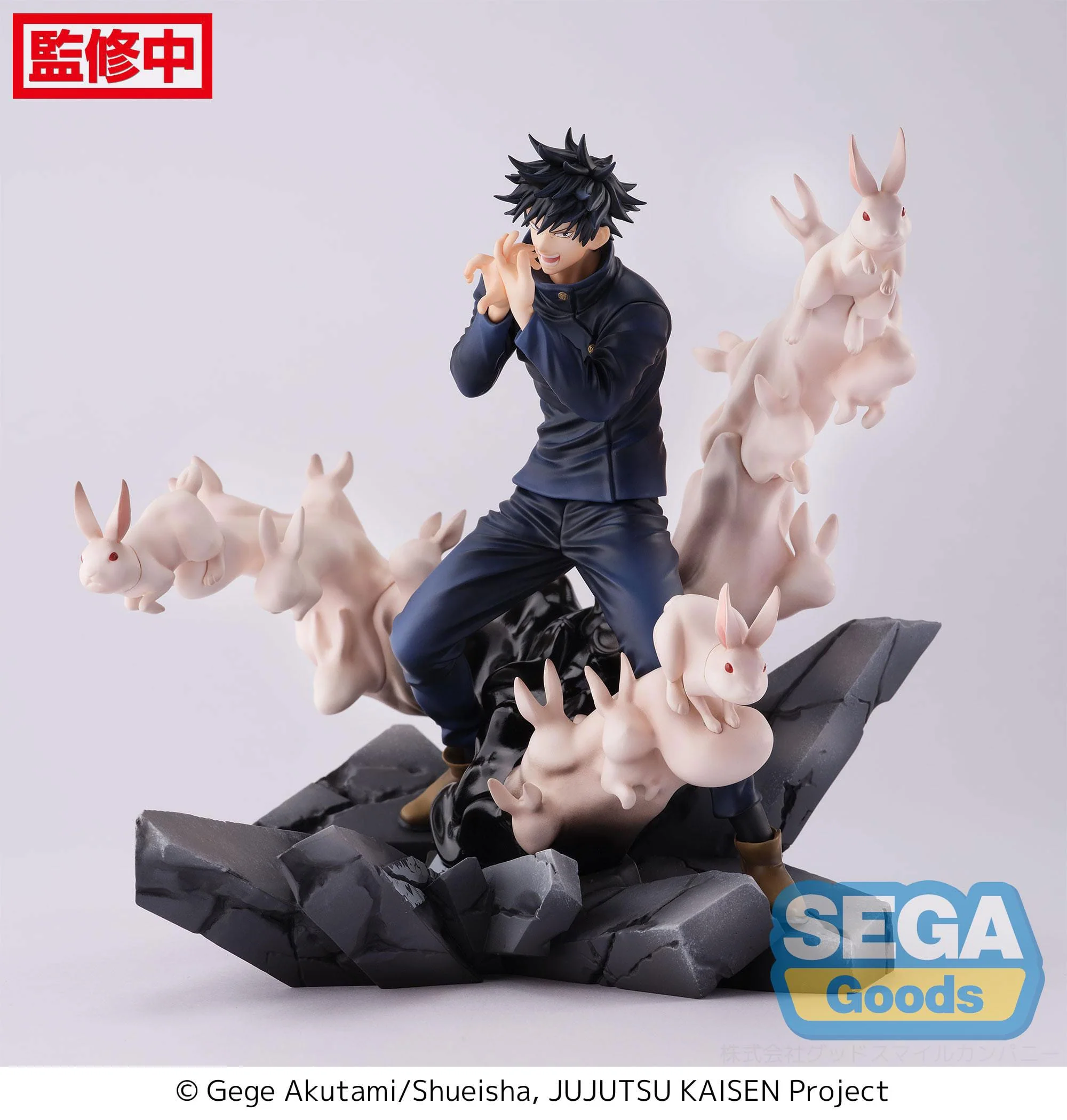 Megumi Fushiguro - Encounter - Figurizm - Sega