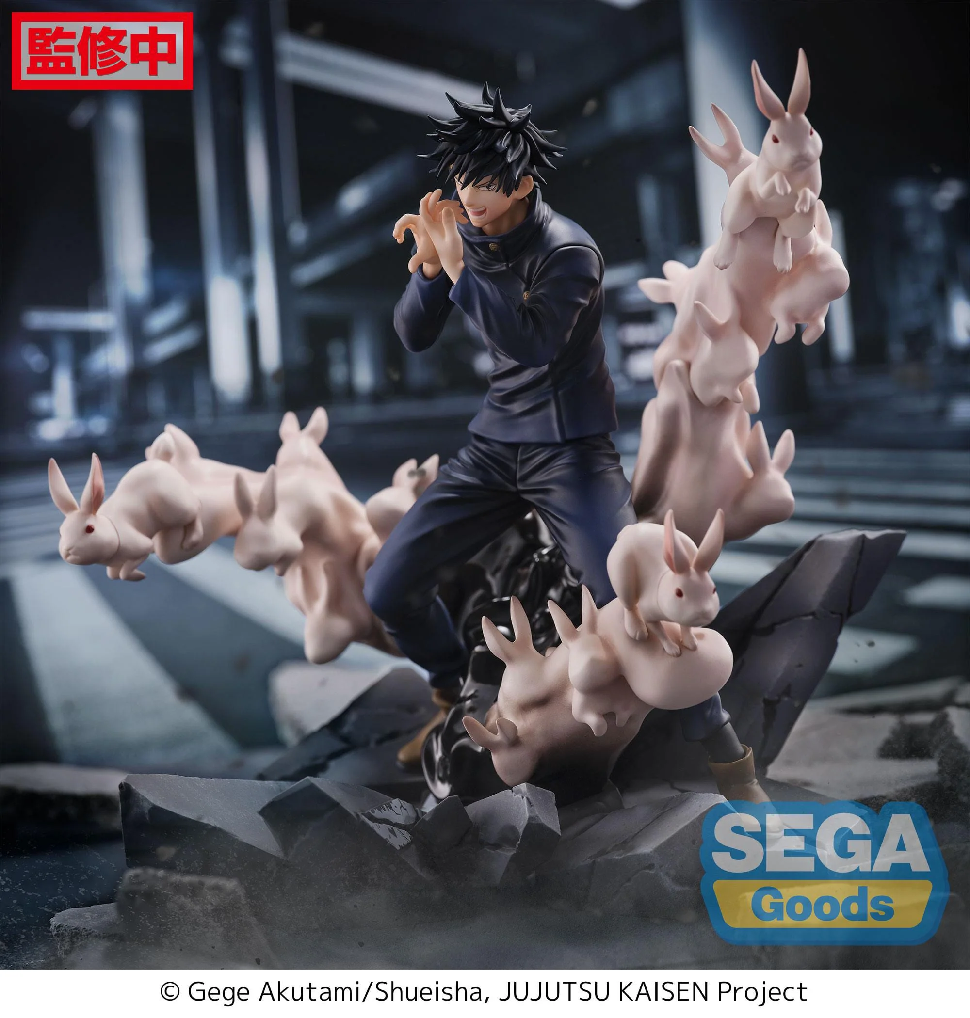 Megumi Fushiguro - Encounter - Figurizm - Sega - Image 2