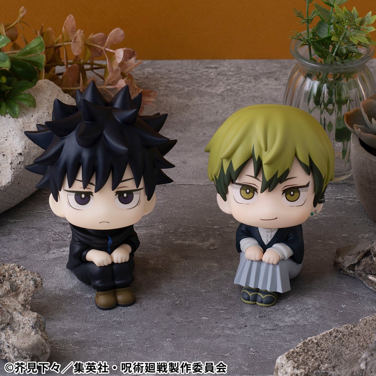 Megumi Fushiguro Ver. 2 & Naoya Zenin Look Up MegaHouse (with gift)