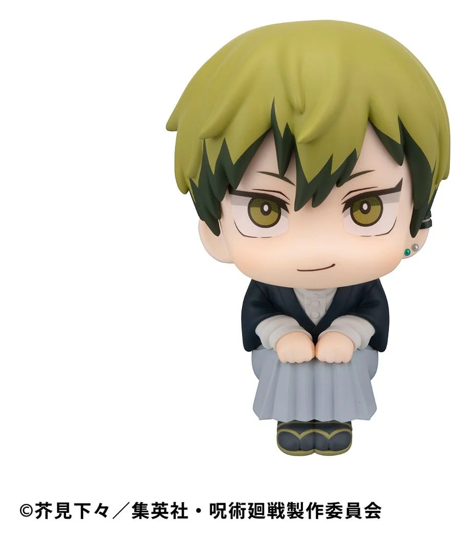 Megumi Fushiguro Ver. 2 & Naoya Zenin Look Up MegaHouse (with gift) - Image 13