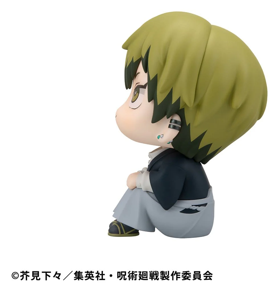 Megumi Fushiguro Ver. 2 & Naoya Zenin Look Up MegaHouse (with gift) - Image 15