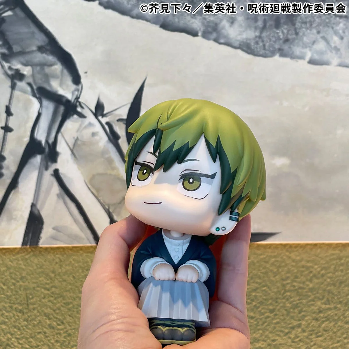 Megumi Fushiguro Ver. 2 & Naoya Zenin Look Up MegaHouse (with gift) - Image 19