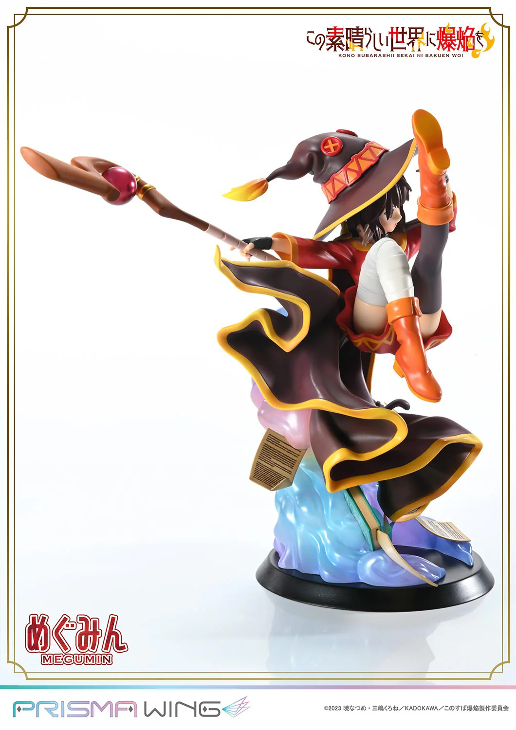 Magumin - Prisma Wing - Prime 1 Studio - Image 18