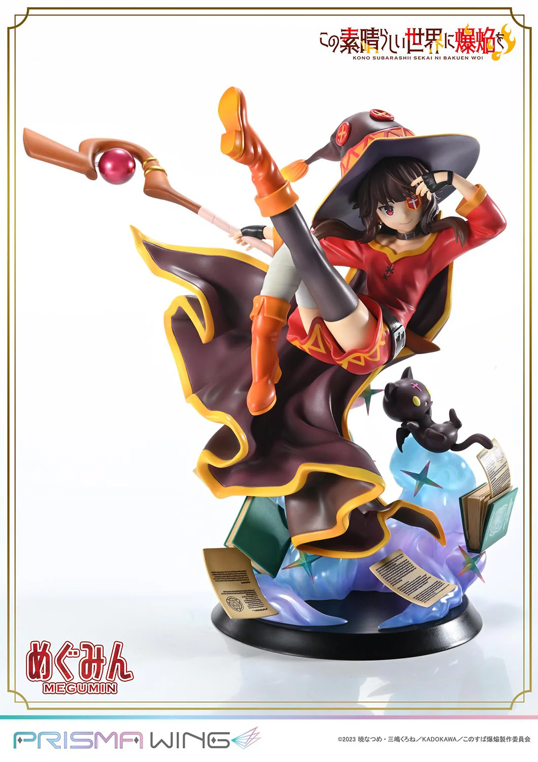Magumin - Prisma Wing - Prime 1 Studio - Image 20