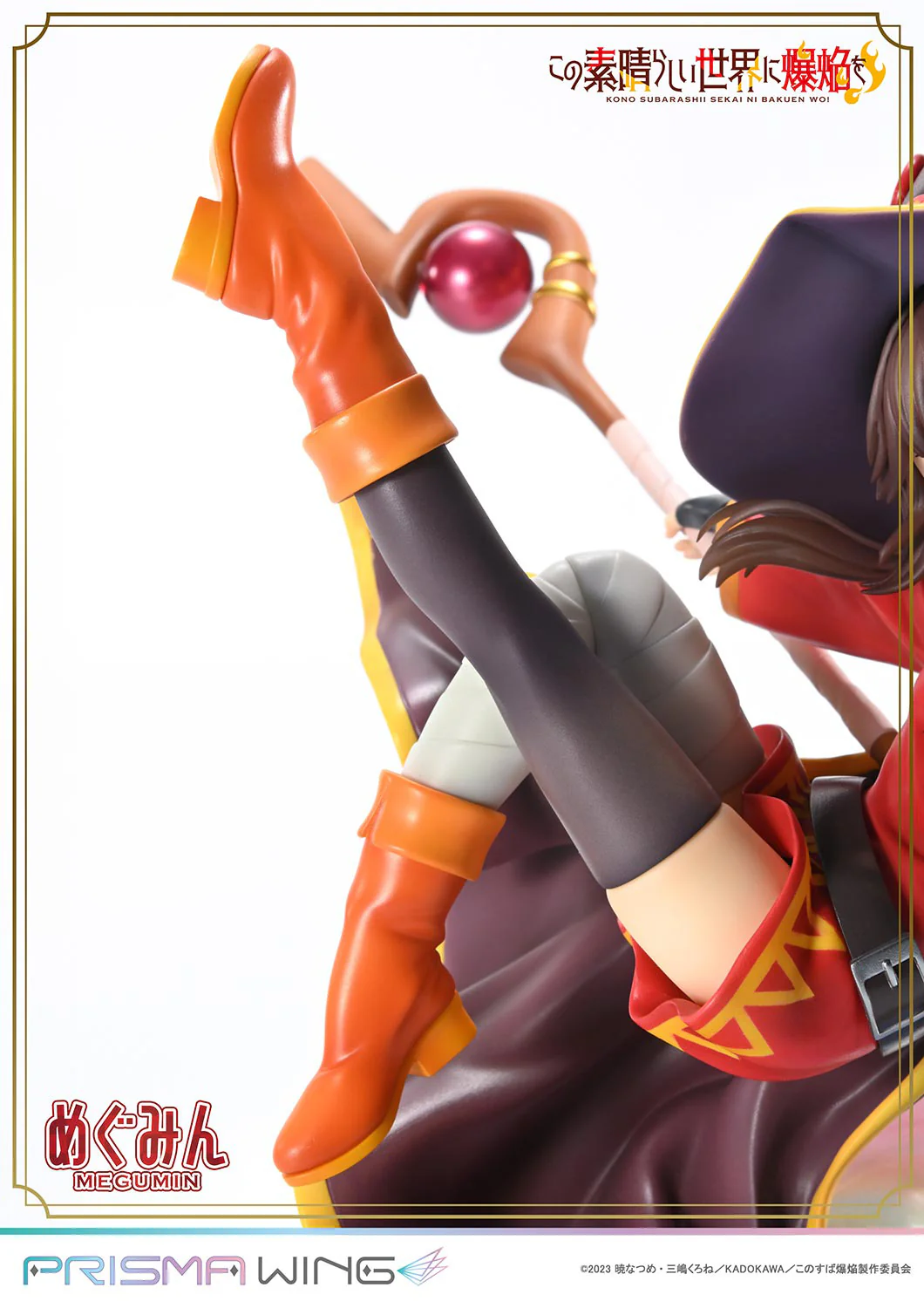 Magumin - Prisma Wing - Prime 1 Studio - Image 21