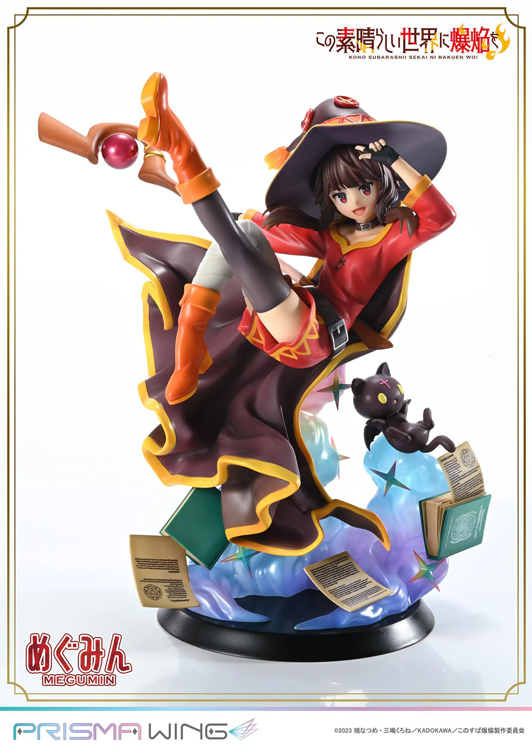 Magumin - Prisma Wing - Prime 1 Studio - Image 3