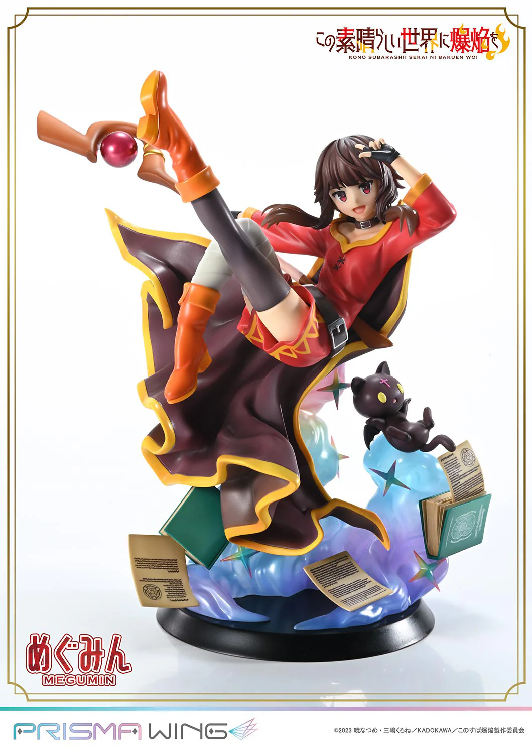 Magumin - Prisma Wing - Prime 1 Studio - Image 8