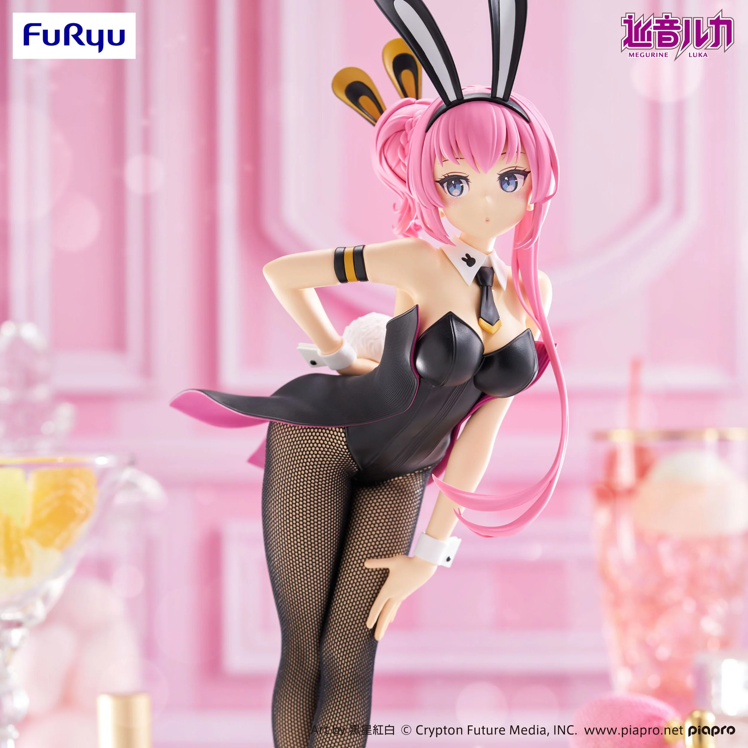 Megurine Luka BiCute Bunnies Furyu - Image 5