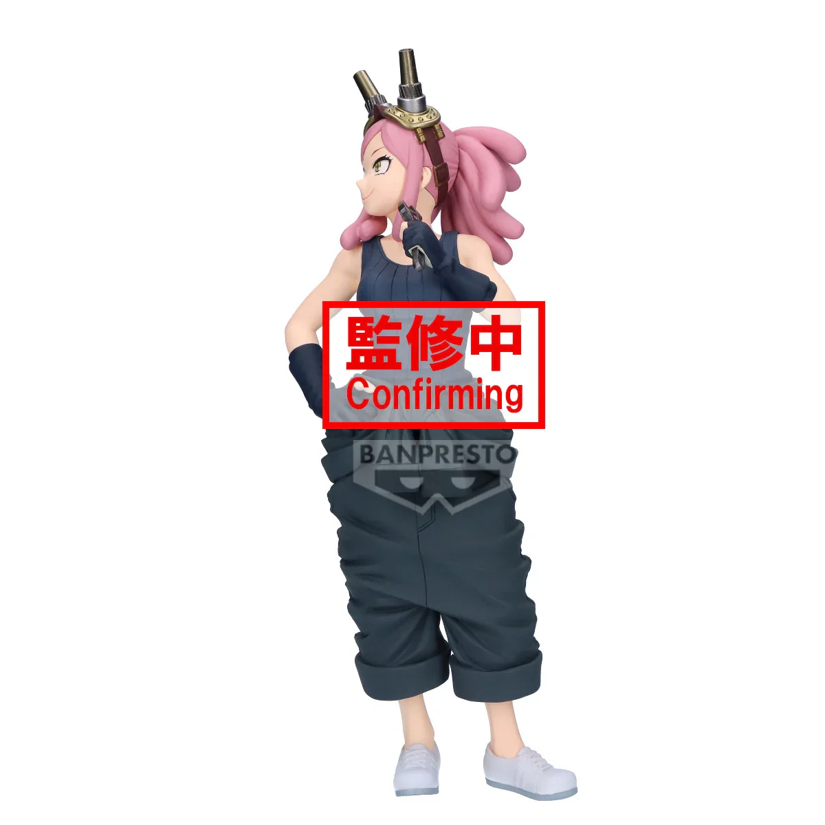Mei Hatsume Glitter & Glamours Banpresto - Image 2