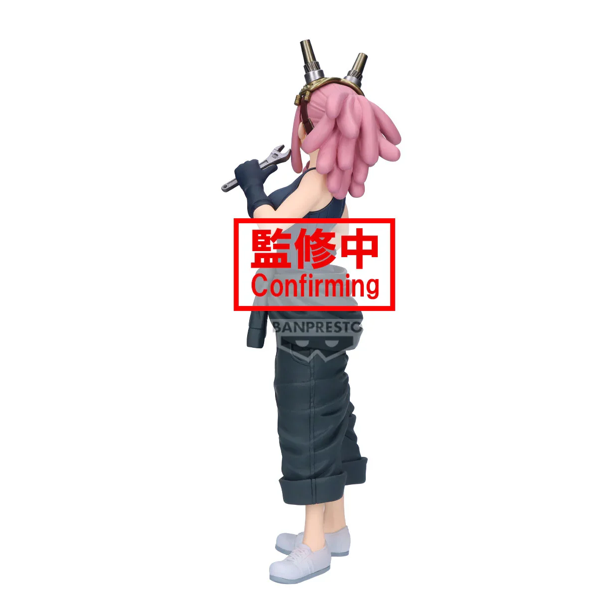 Mei Hatsume Glitter & Glamours Banpresto - Image 3