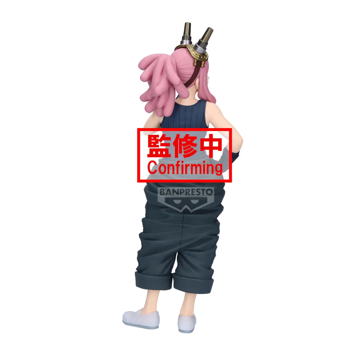 Mei Hatsume Glitter & Glamours Banpresto - Image 4