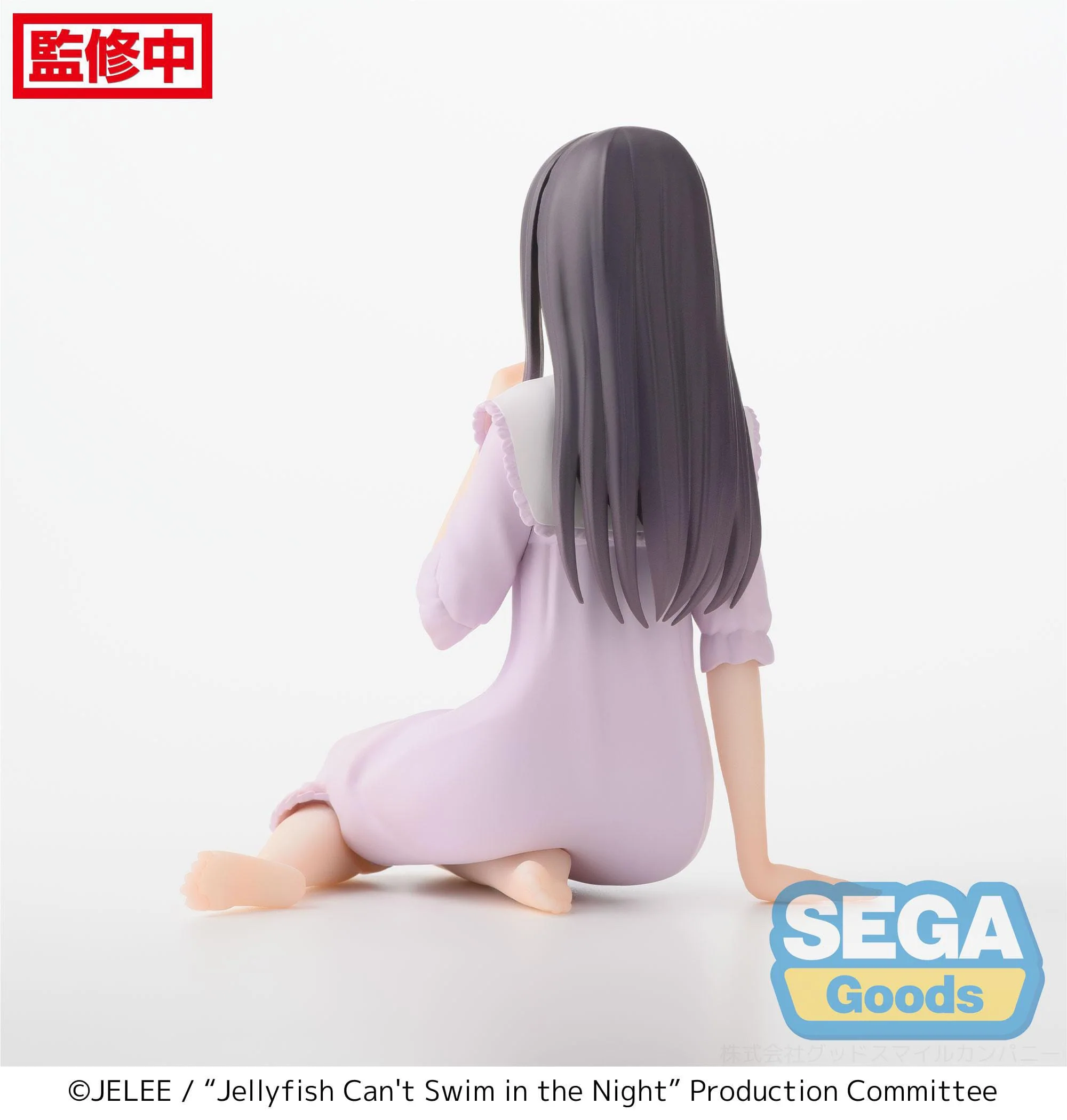 Mei Kim Anouk Takanashi PM Perching Sega - Image 2