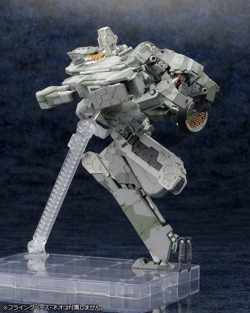Metal Gear Rex MGS 4 Version Kotobukiya Plastic Model Kit - Image 12