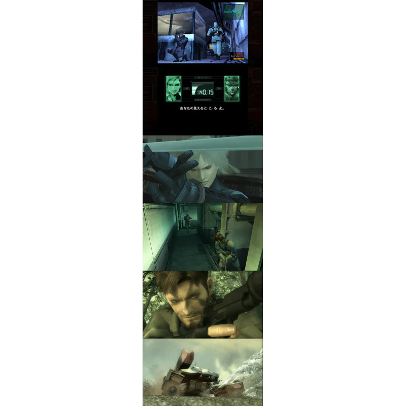 Metal Gear Solid Master Collection PS5 Exclusive Bonus Japan - Image 5