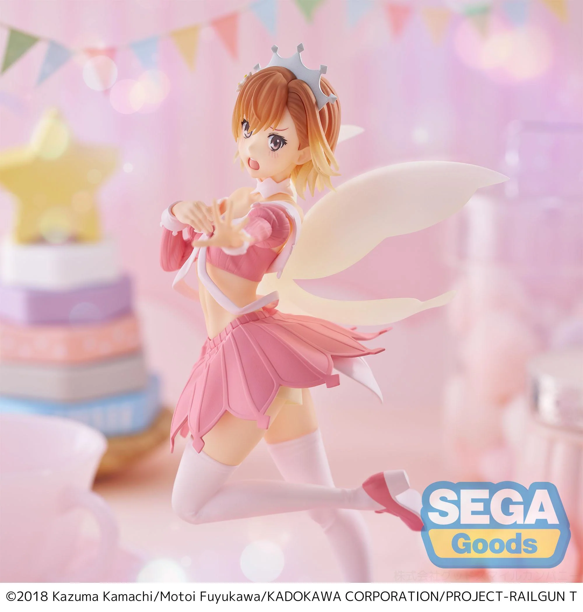 Mikoto Misaka Great Spirit Maid Sega - Image 2