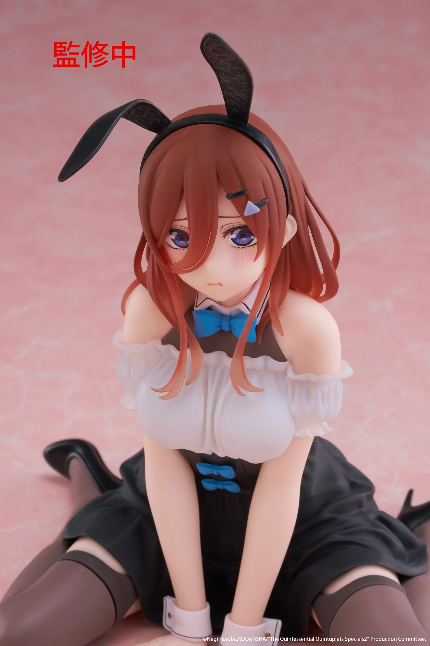 Miku Nakano (Bunny Ver.) The Quintessential Quintuplets Desktop Cute Taito - Image 6
