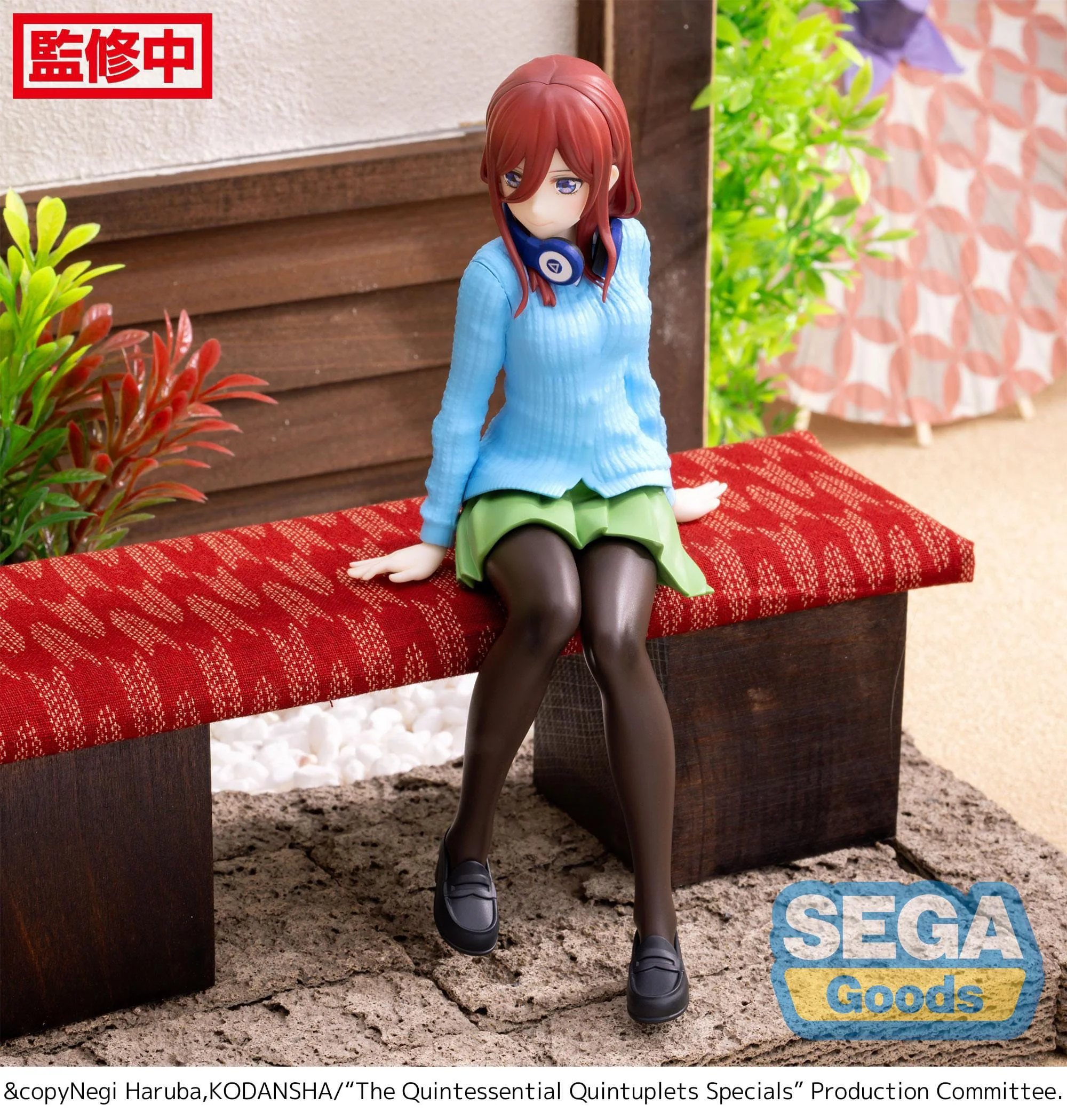 Miku Nakano - PM Perching - Sega - Image 3