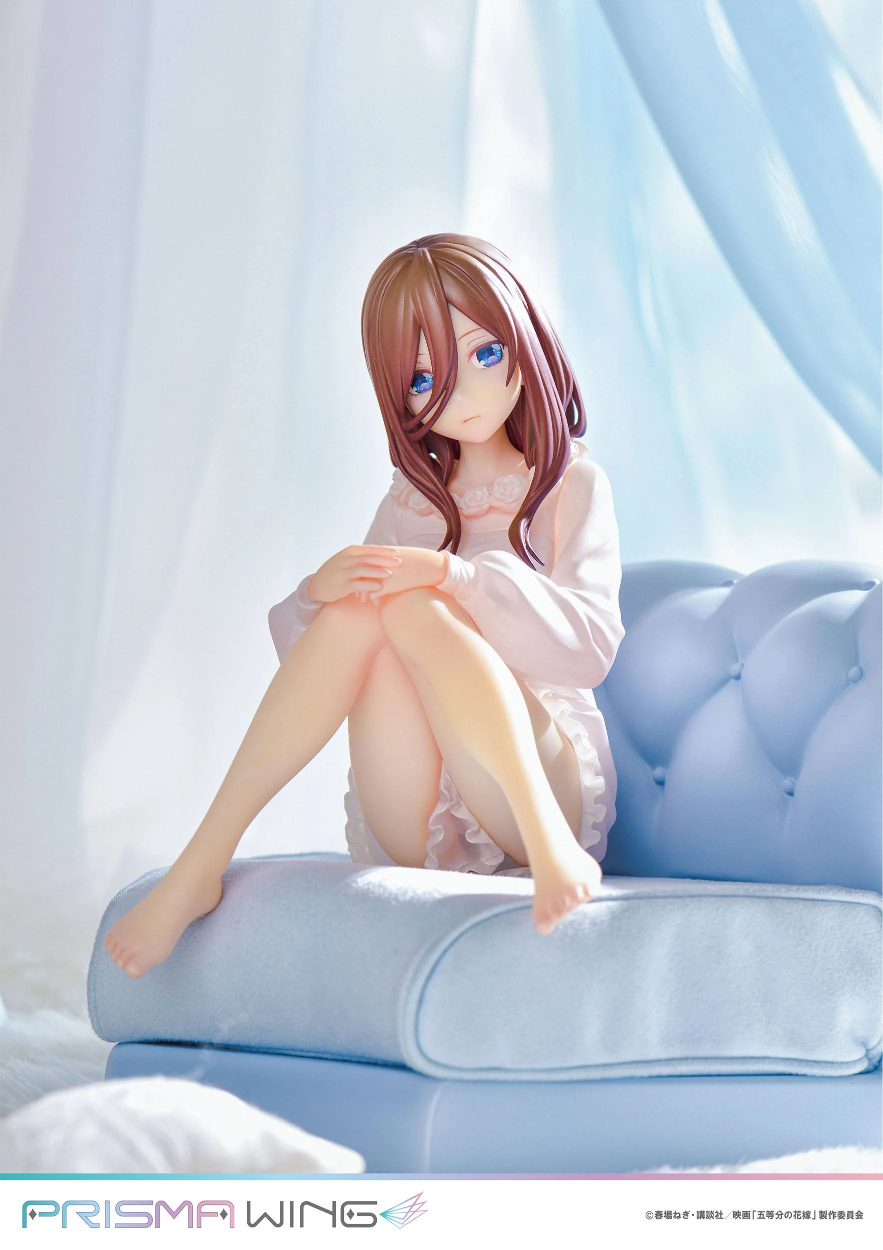 Miku Nakano Prisma Wing The Quintessential Quintuplets - Image 15
