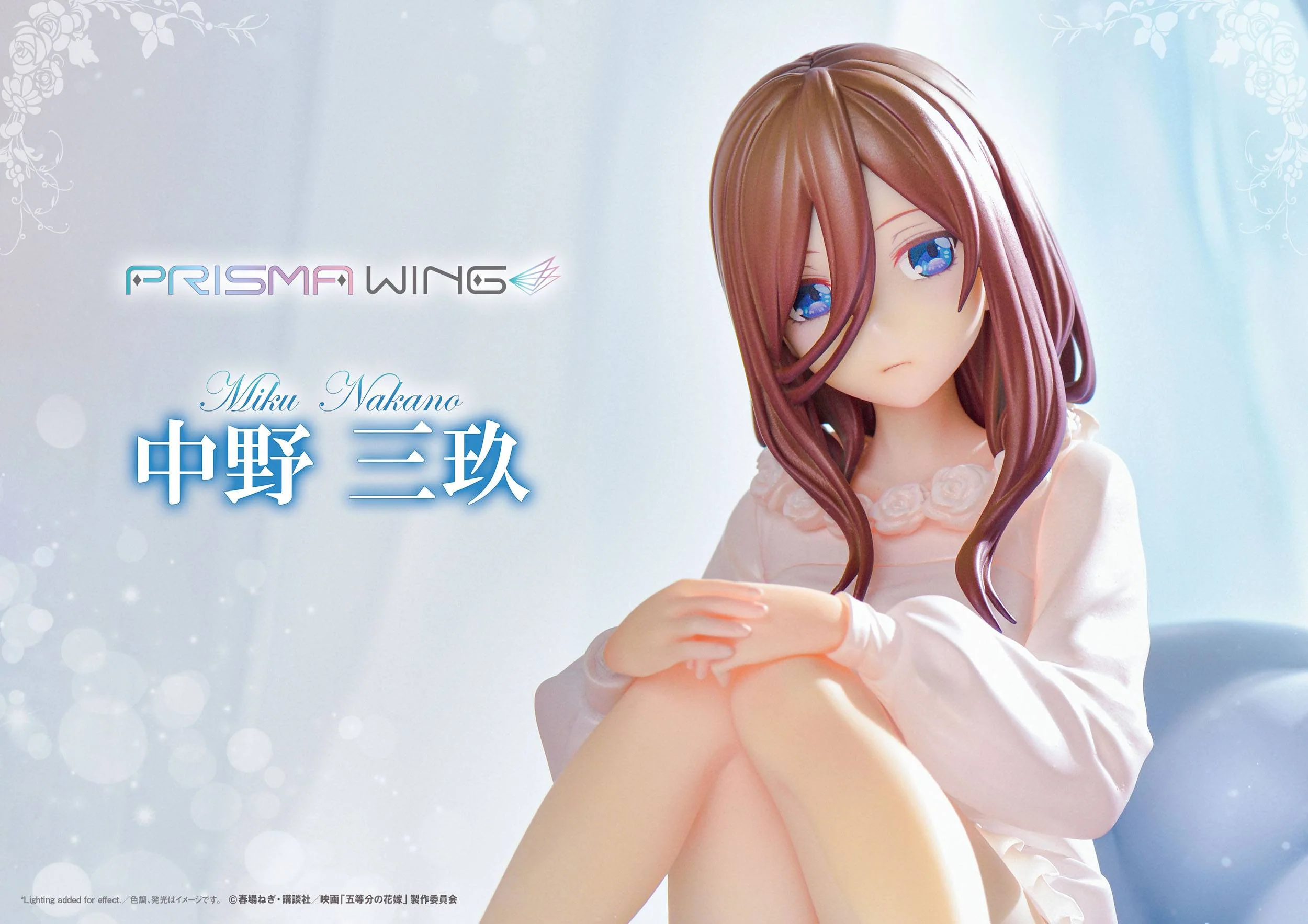 Miku Nakano Prisma Wing The Quintessential Quintuplets - Image 9