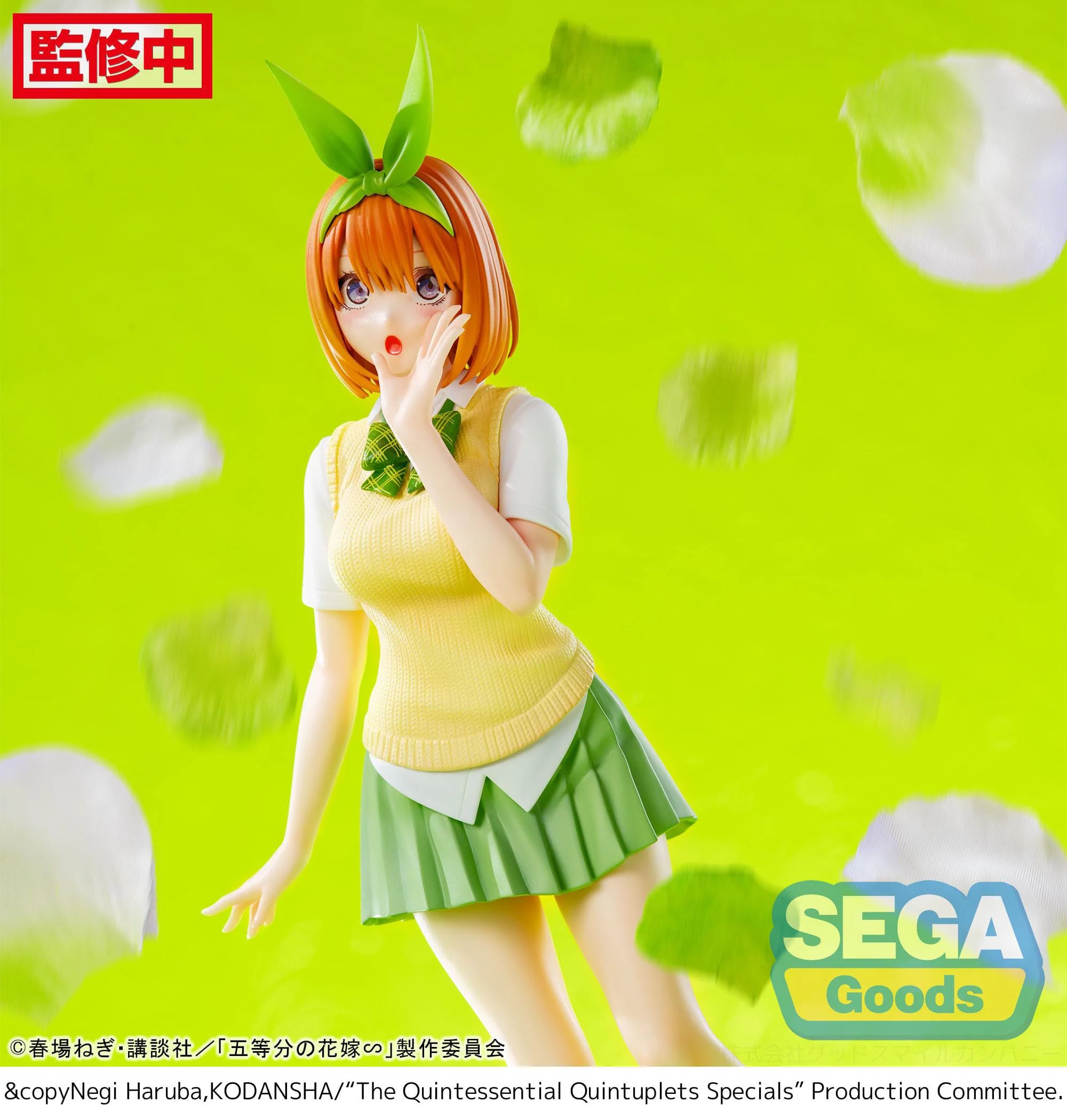 Miku Nakano Specials Luminasta Sega - Image 5
