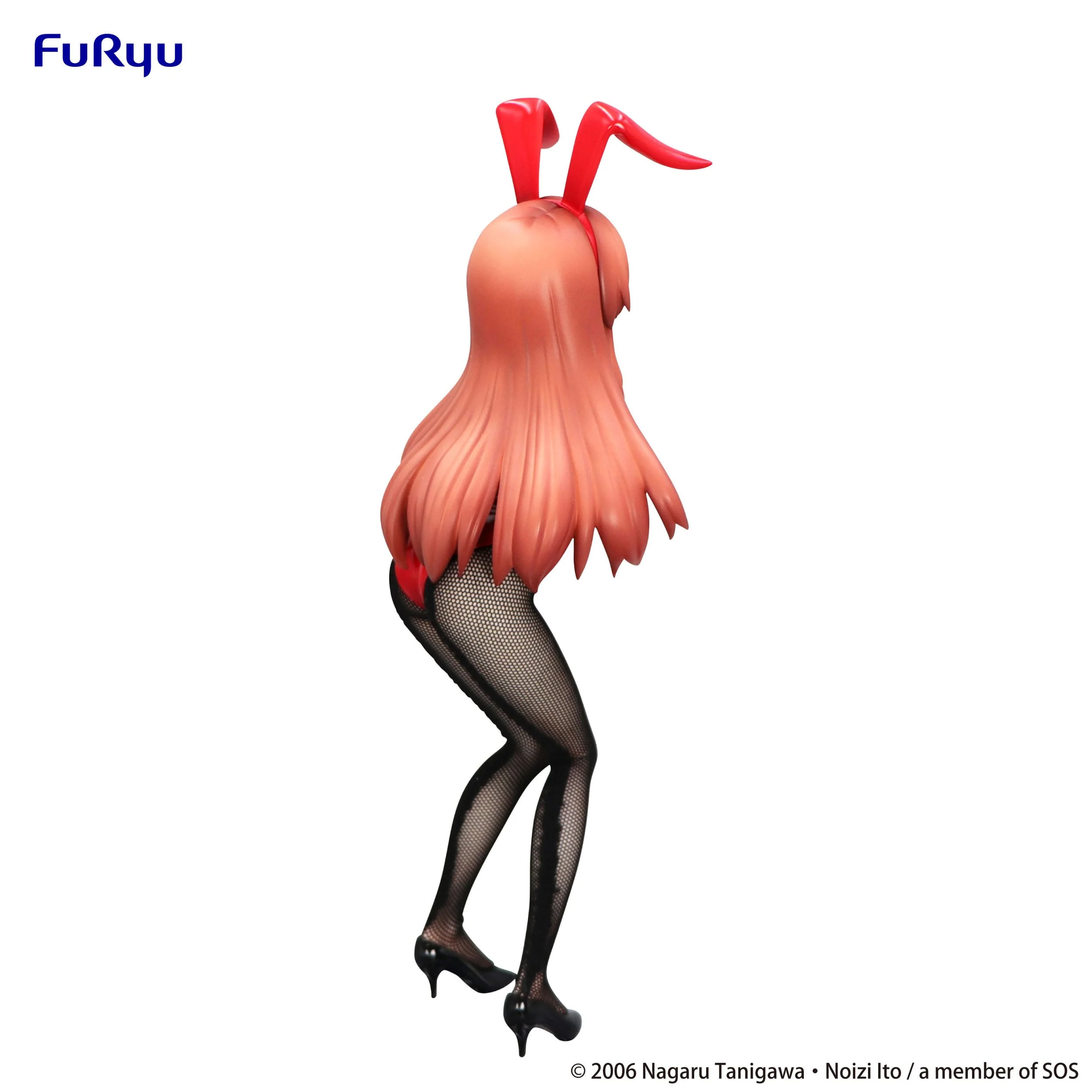 Mikuru Asahina BiCute Bunnies Furyu - Image 4