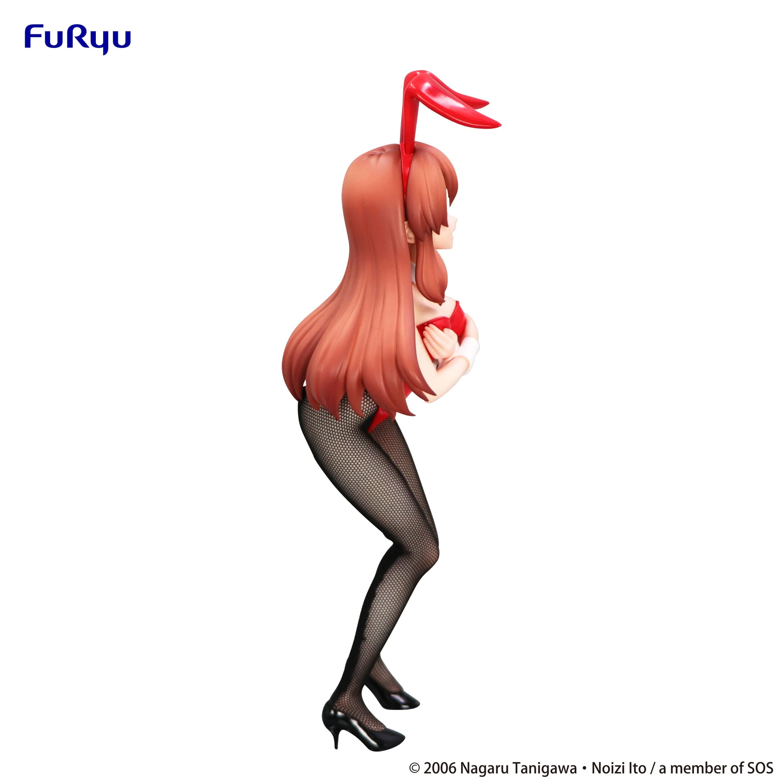 Mikuru Asahina BiCute Bunnies Furyu - Image 5
