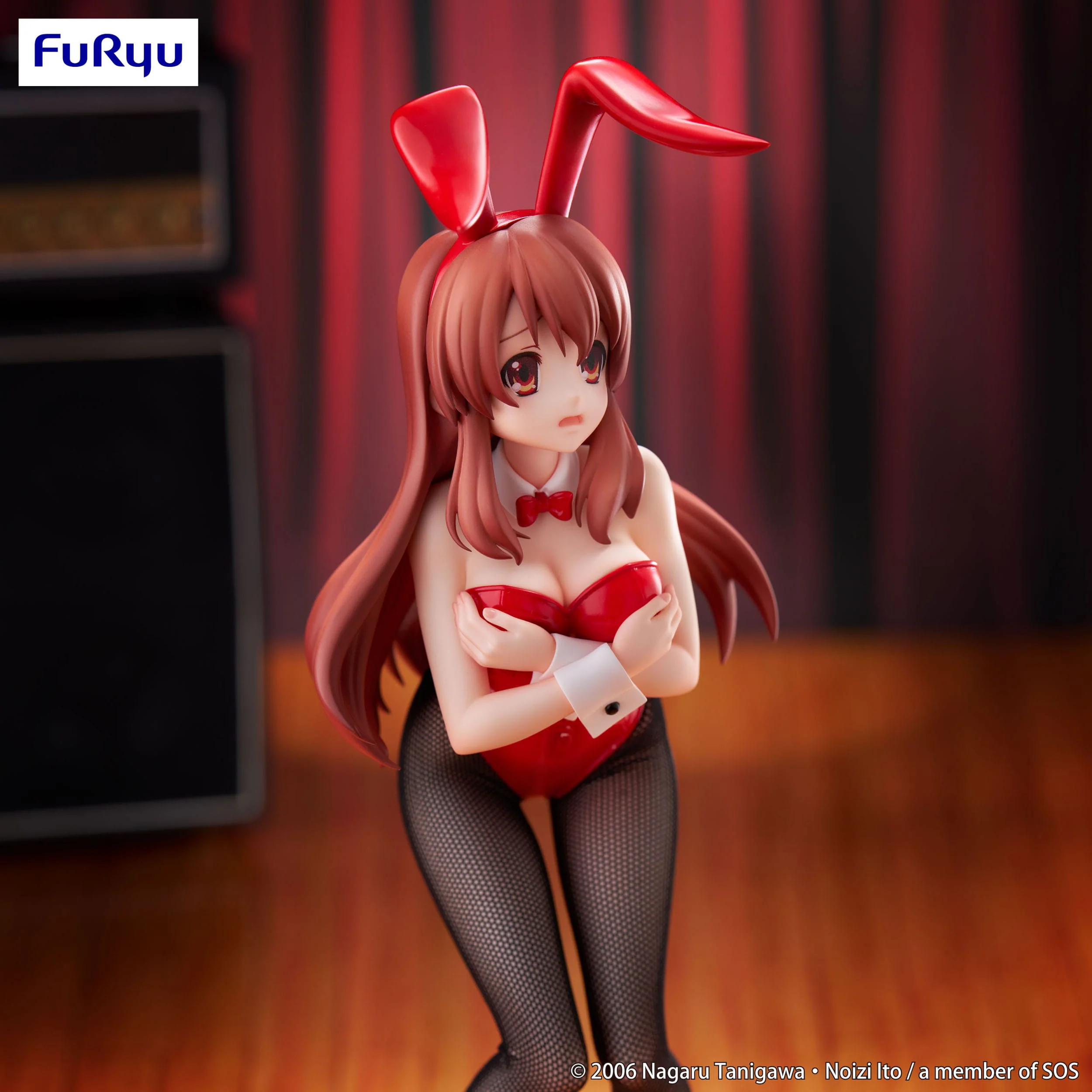 Mikuru Asahina BiCute Bunnies Furyu - Image 8
