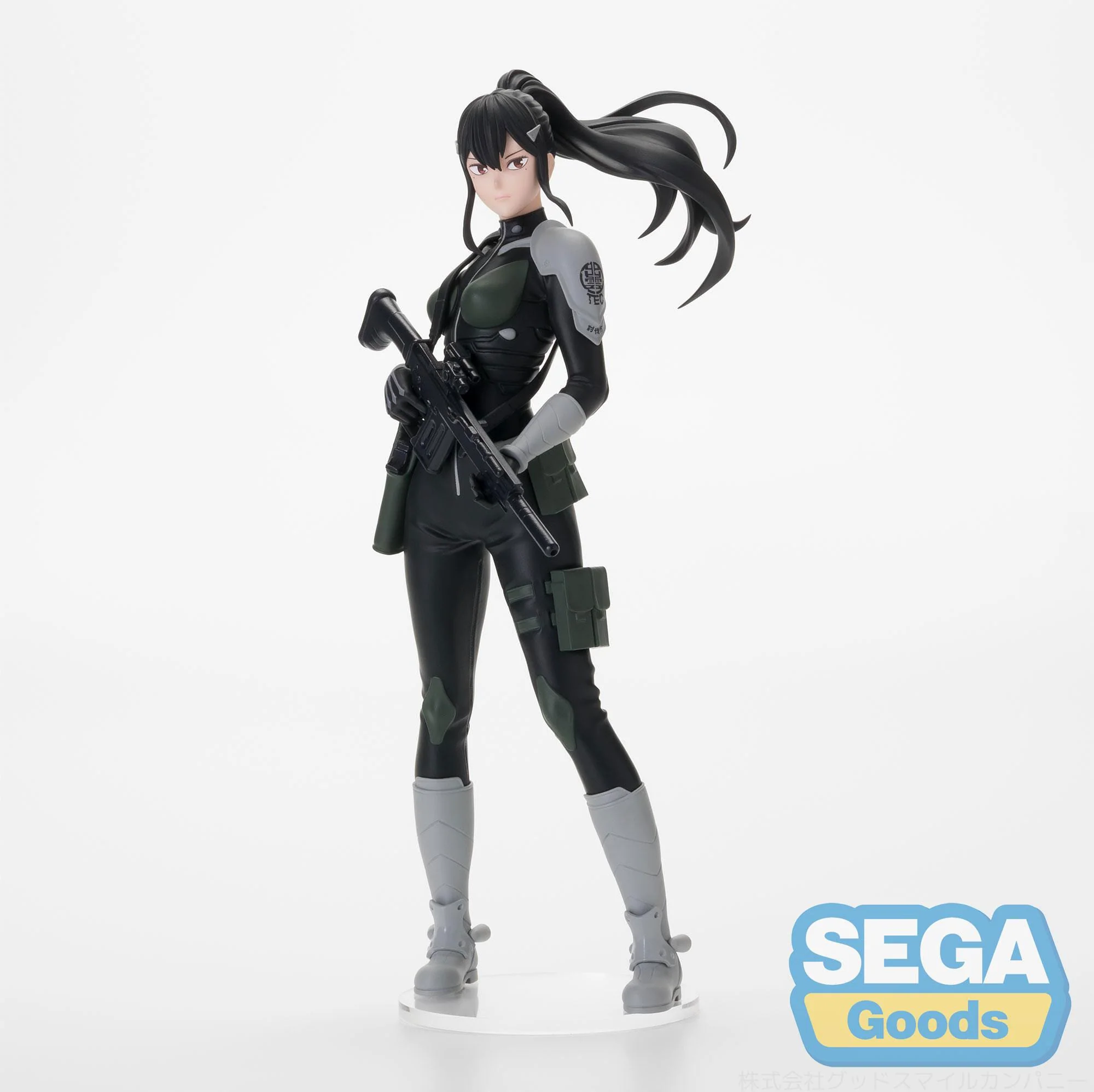 Mina Ashiro - Luminasta - Sega