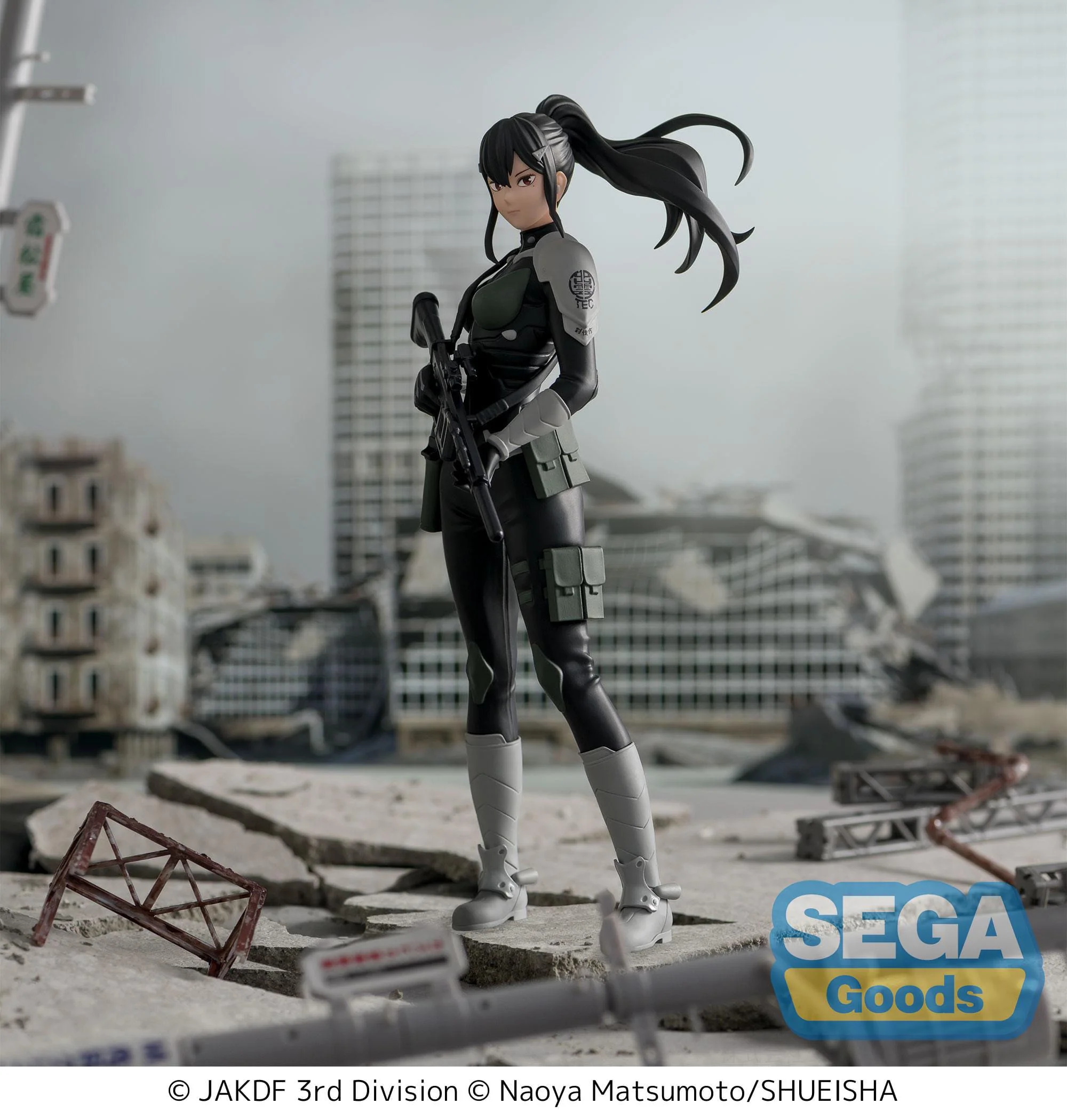 Mina Ashiro - Luminasta - Sega - Image 2
