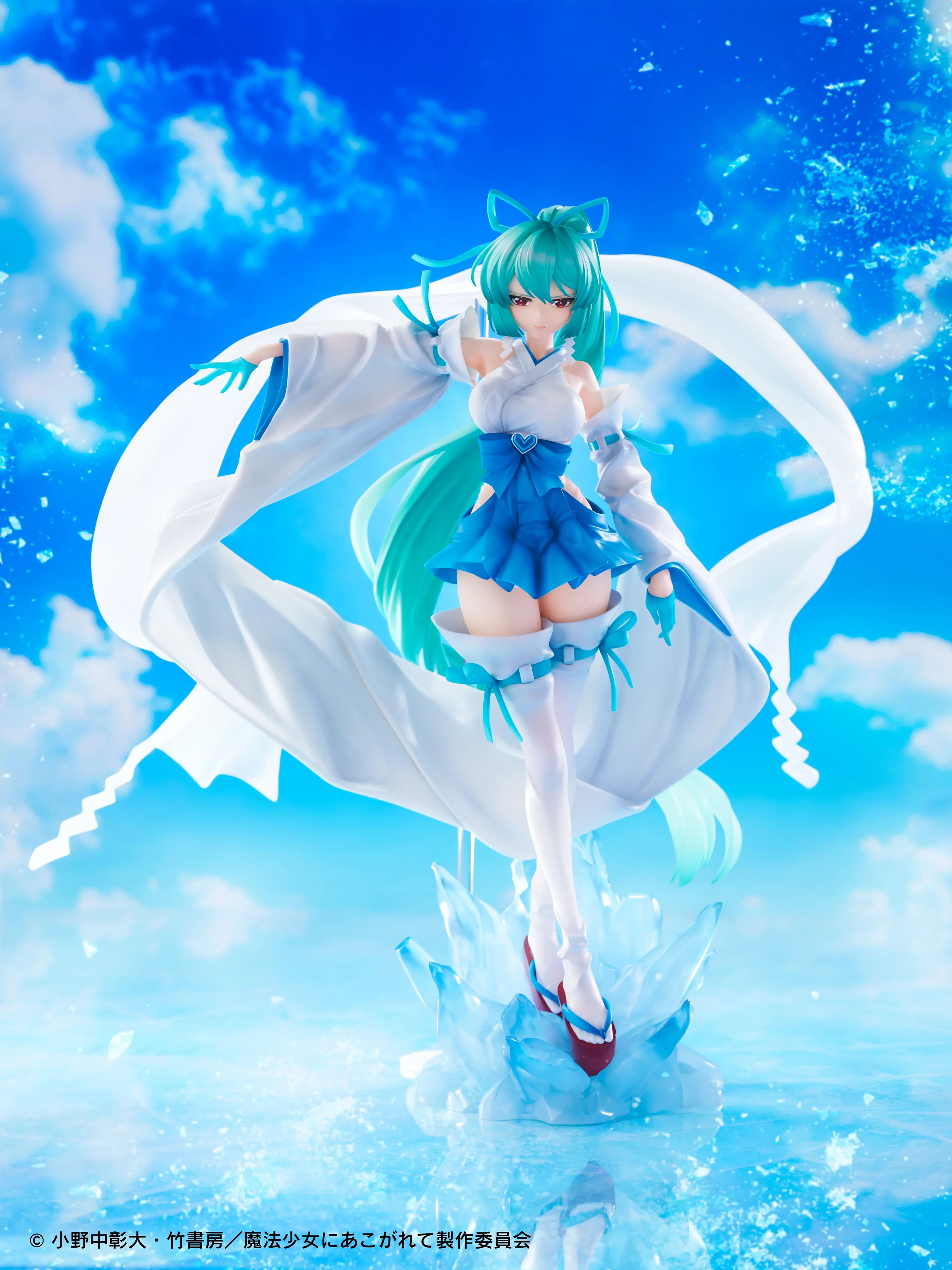 Minakami Sayo Gushing over Magical Girls DX Ver. Wing - Image 12