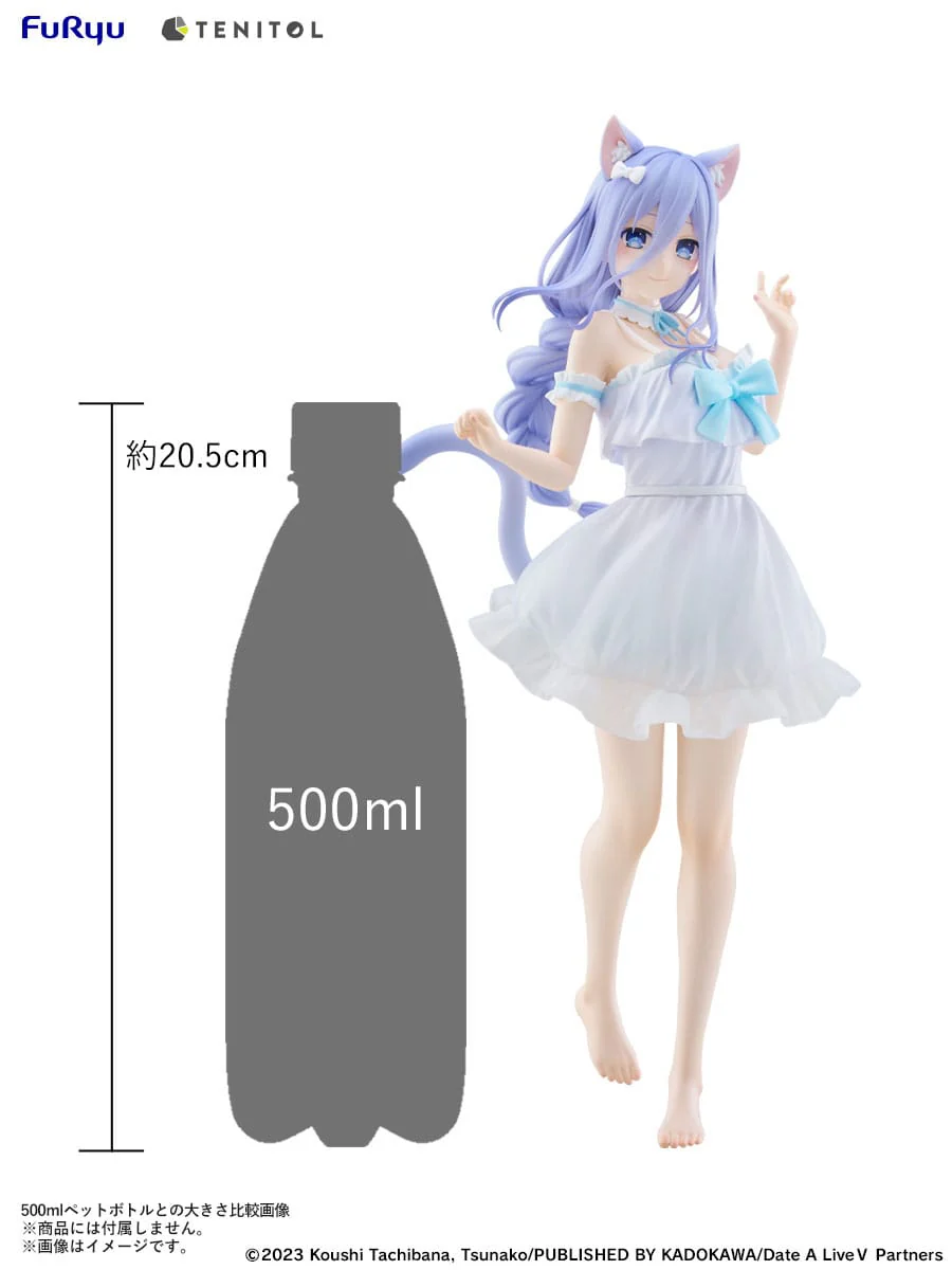 Mio Takamiya Tenitol Tall Furyu - Image 5