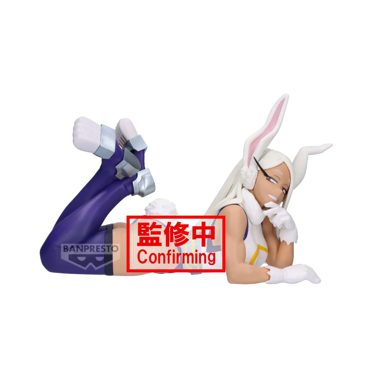 Mirko Glitter & Glamours Banpresto