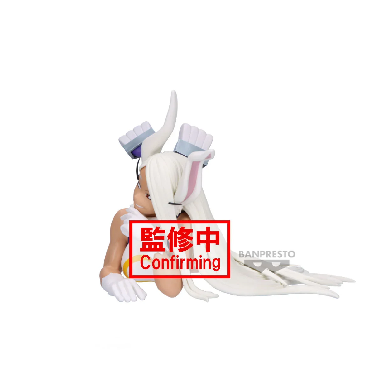 Mirko Glitter & Glamours Banpresto - Image 2