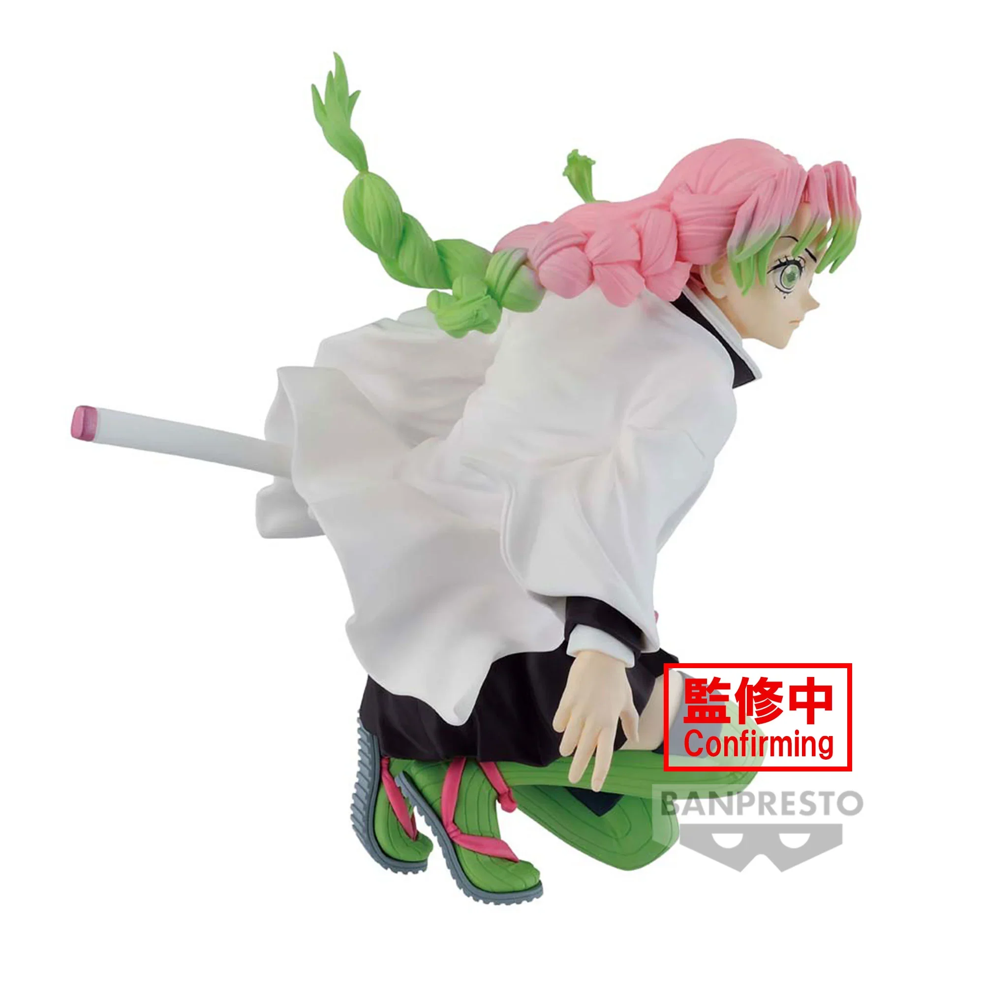 Mitsuri Kanroji Maximatic Banpresto - Image 2