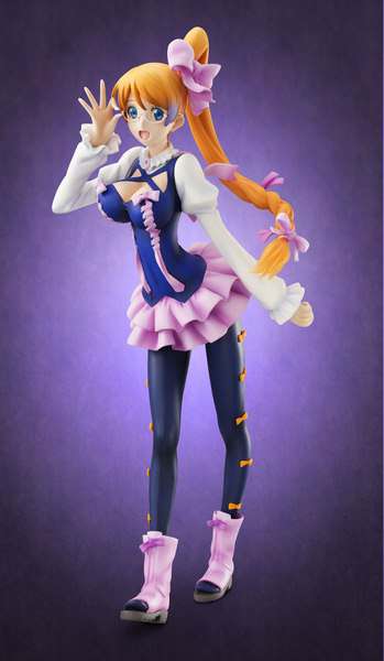 Mix - Excellent Model - MegaHouse - Image 2