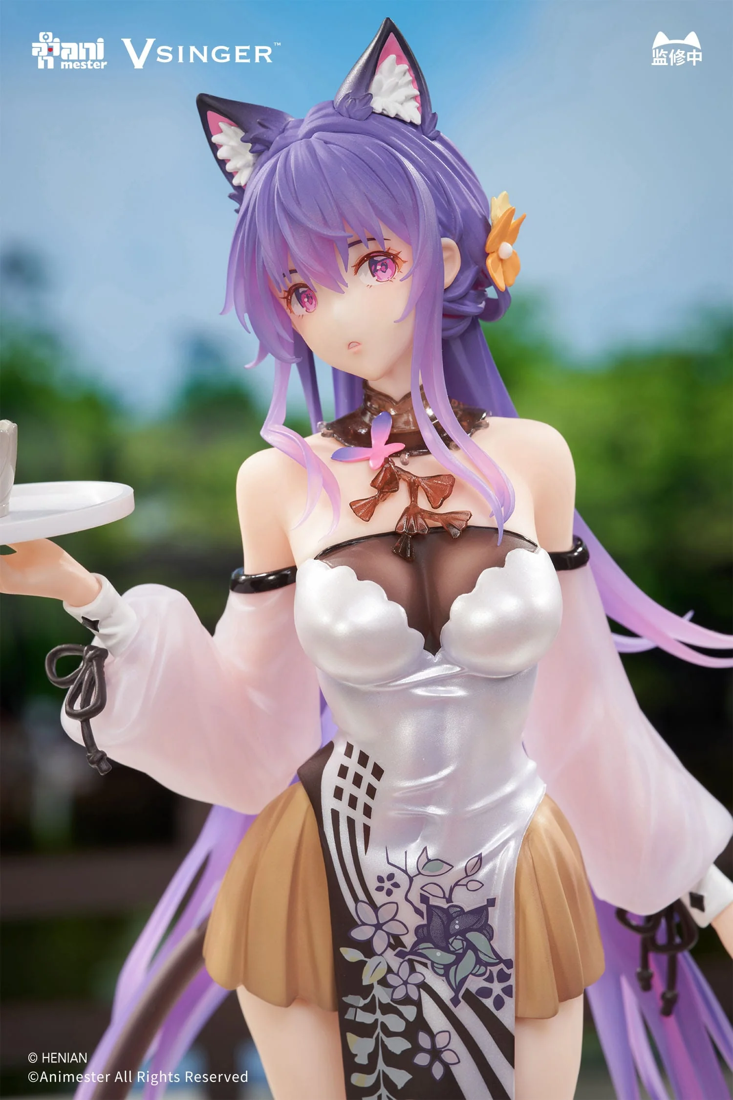 Mo Qingxian Tea Time Melody Ver. AniMester - Image 18
