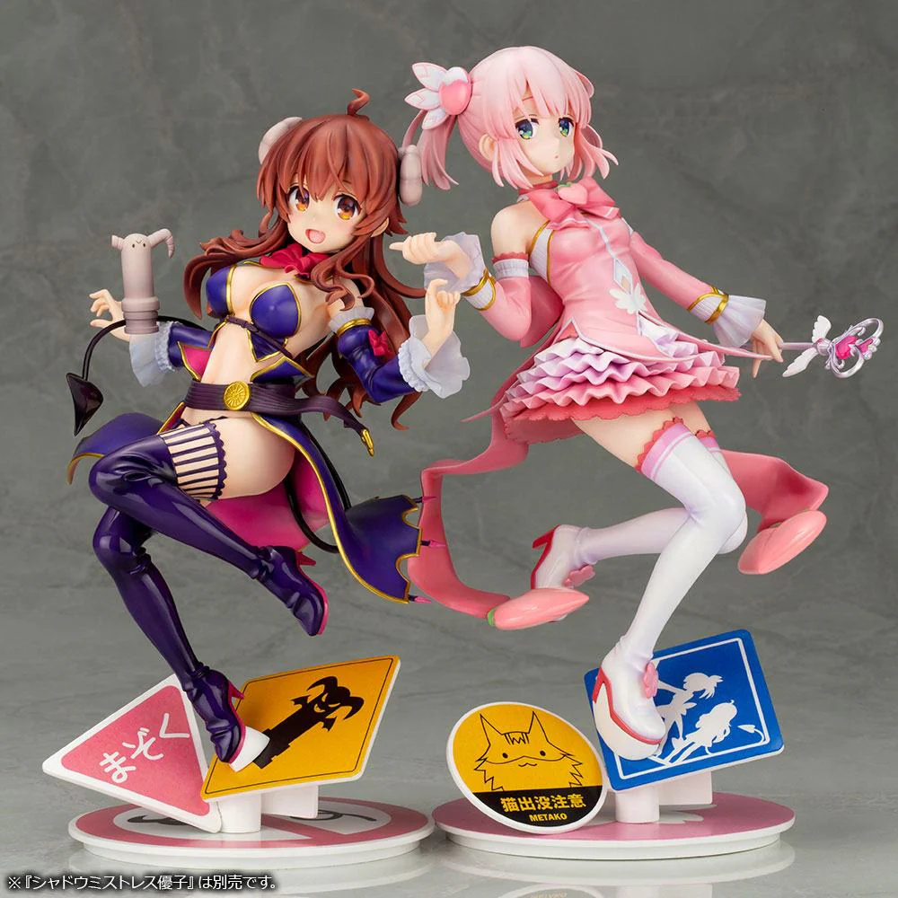 Momo Chiyoda - Bonus Edition The Demon Girl Next Door Kotobukiya - Image 12