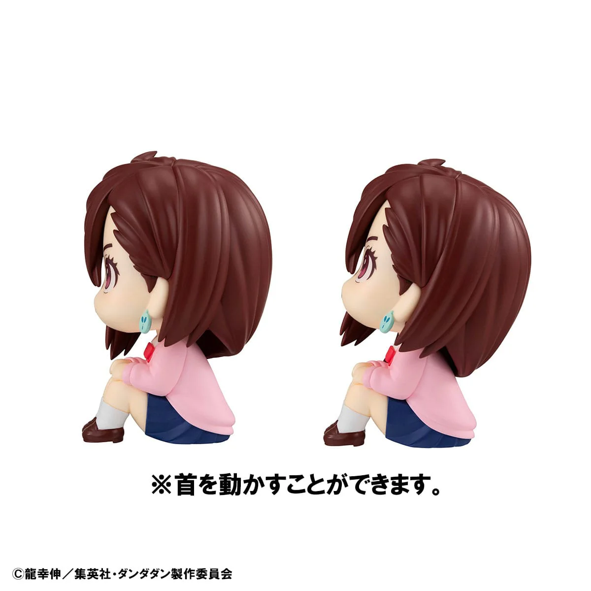 Momo & Okarun Look Up MegaHouse - Image 9