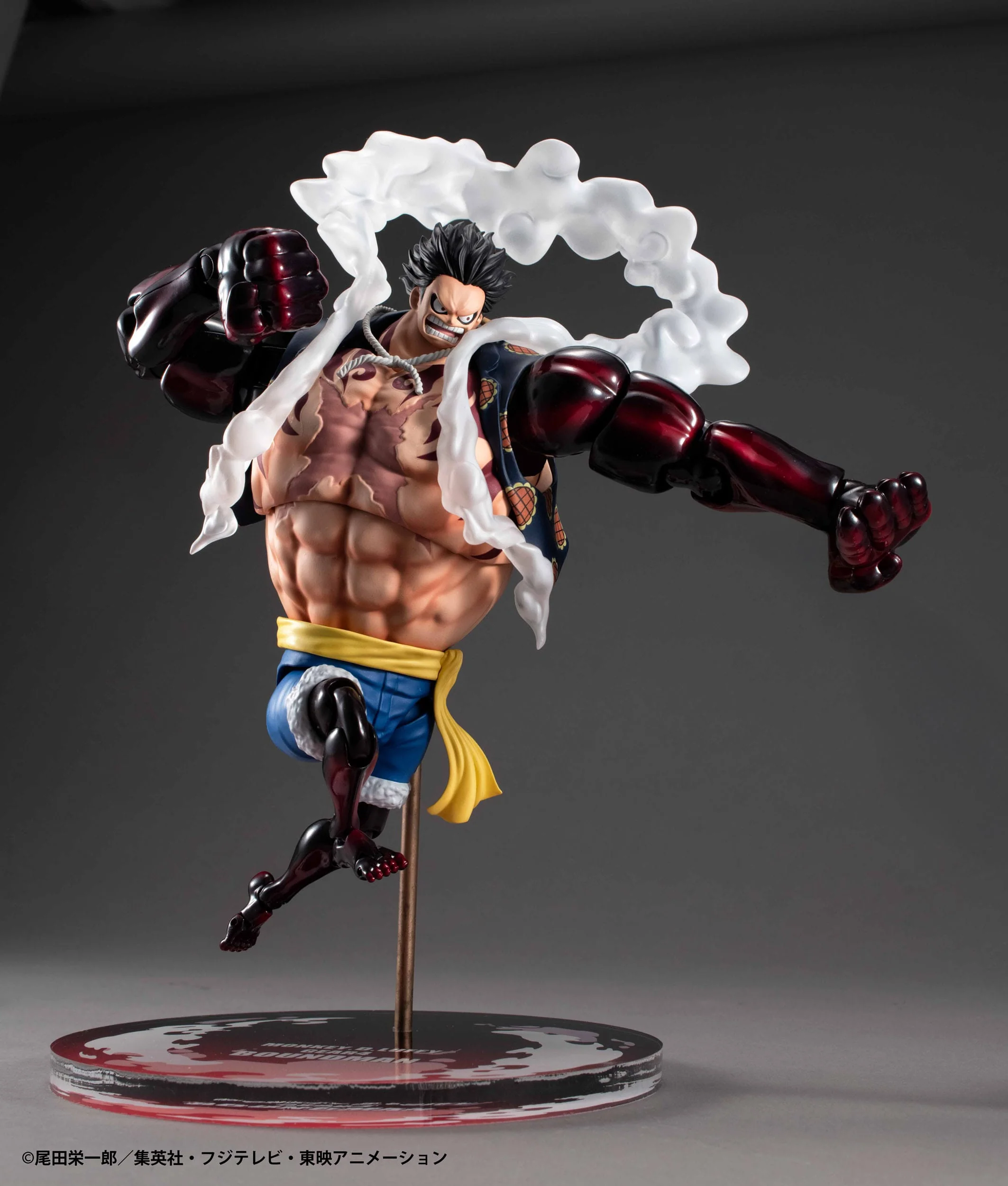 Monkey D. Luffy Gear 4 Boundman Variable Action Heroes MegaHouse - Image 3