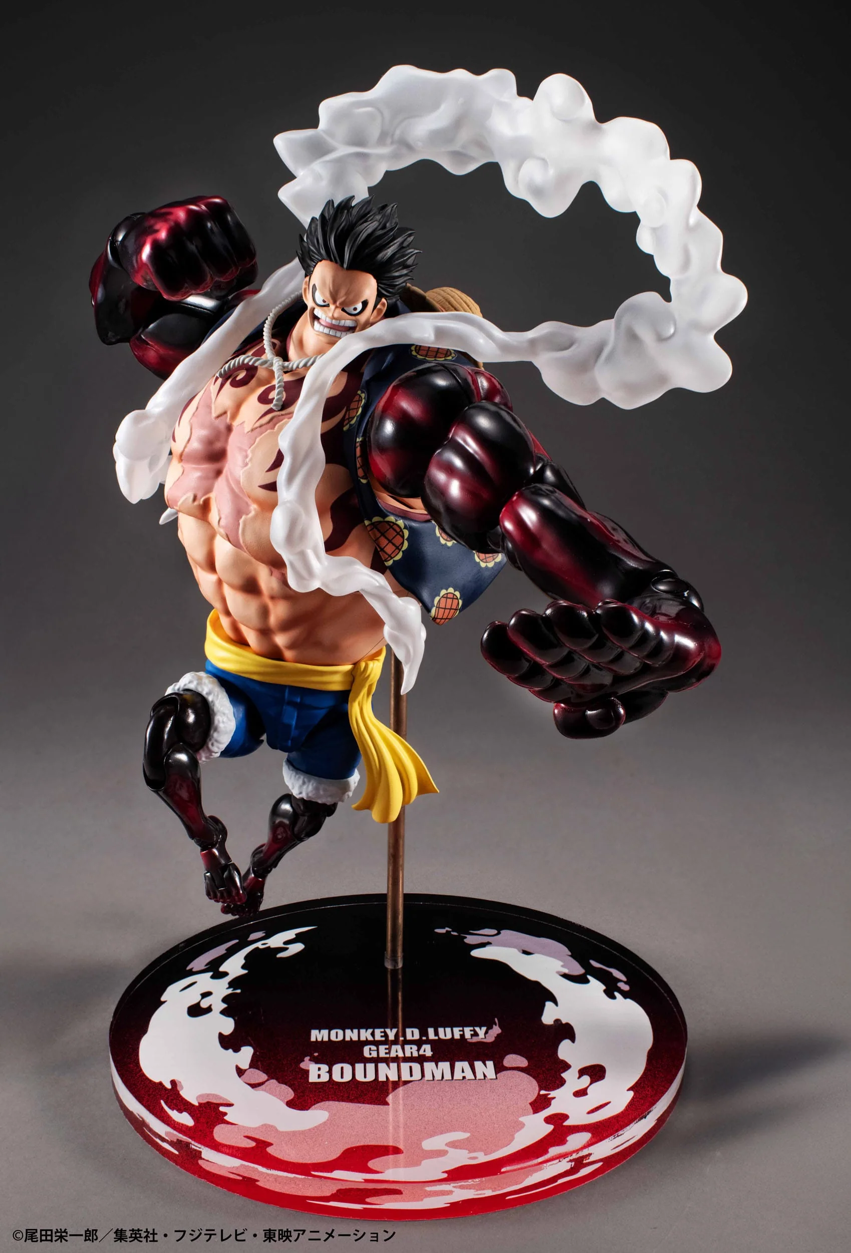 Monkey D. Luffy Gear 4 Boundman Variable Action Heroes MegaHouse - Image 7