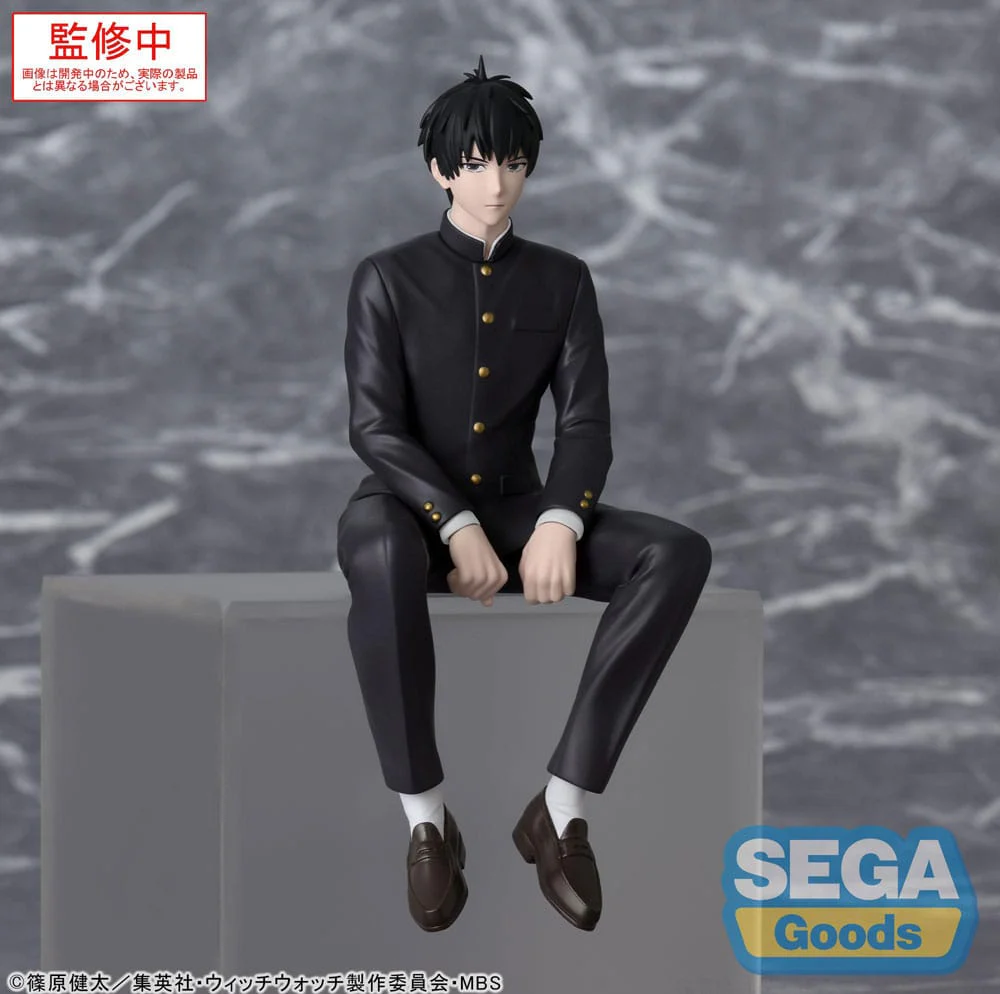 Morihito Otogi PM Perching Sega