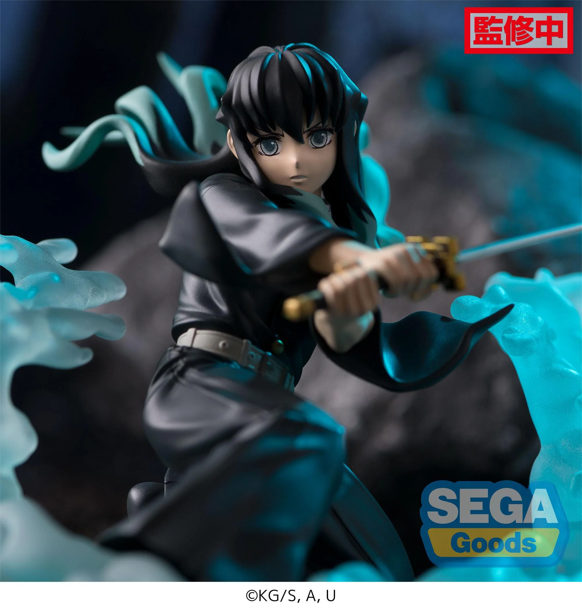 Muichiro Tokito Hashira Training Arc Xross Link Anime Sega - Image 4