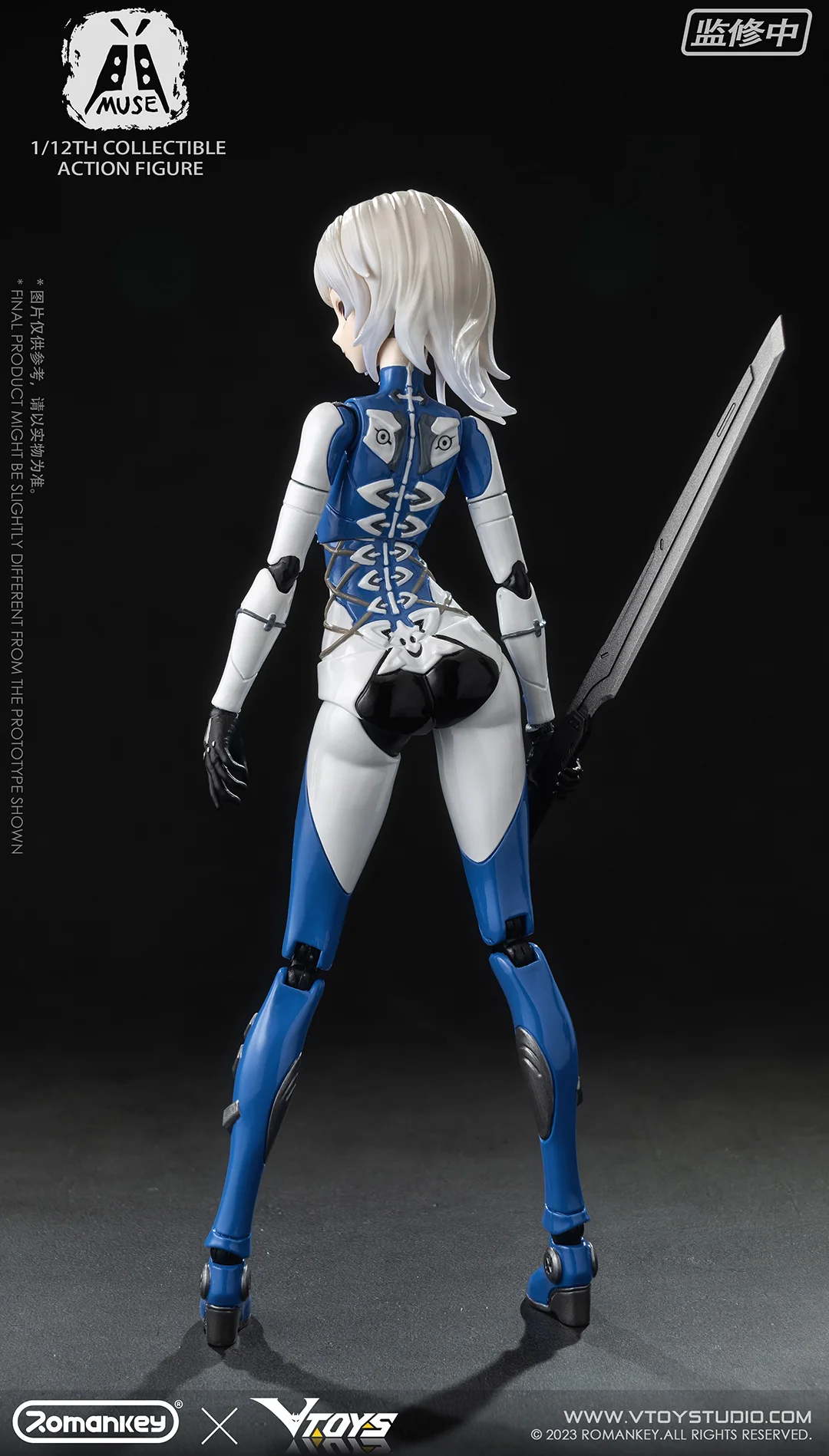 Muse Original Character Actionfigur from VToys - Image 7