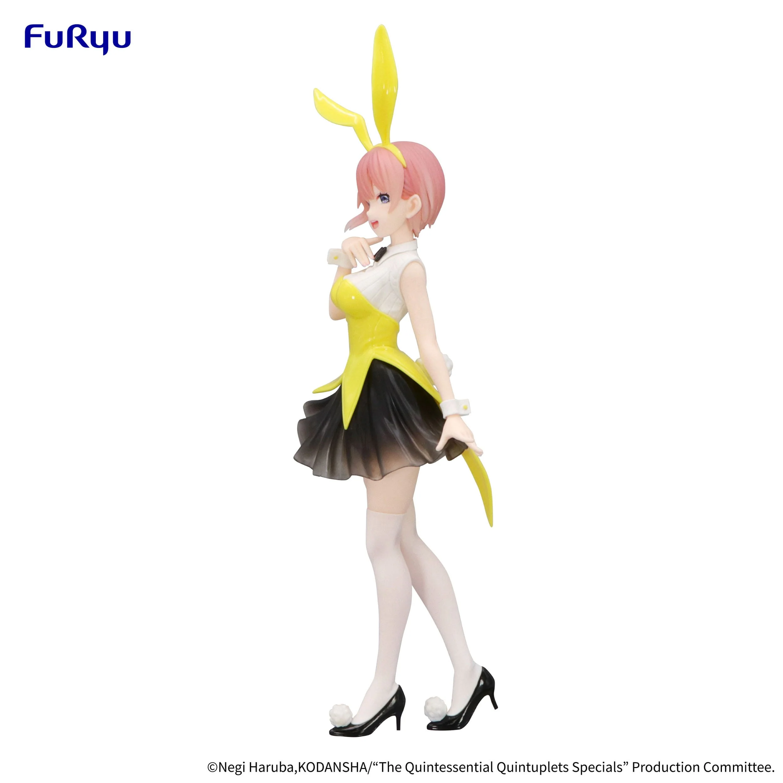 Nakano Ichika Nakano Ichika Trio-Try-iT Furyu - Image 11