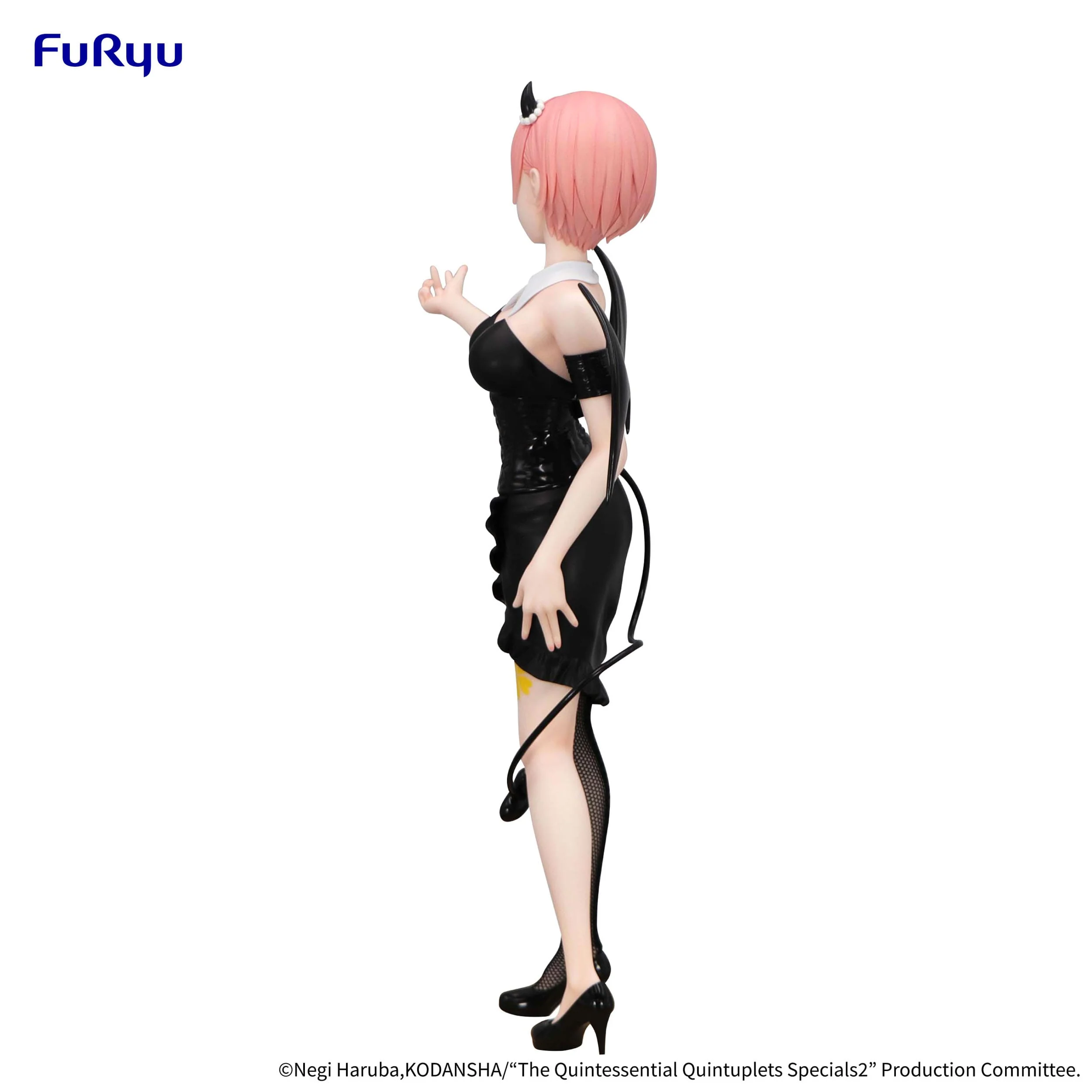 Nakano Ichika The Quintessential Quintuplets Furyu - Image 13
