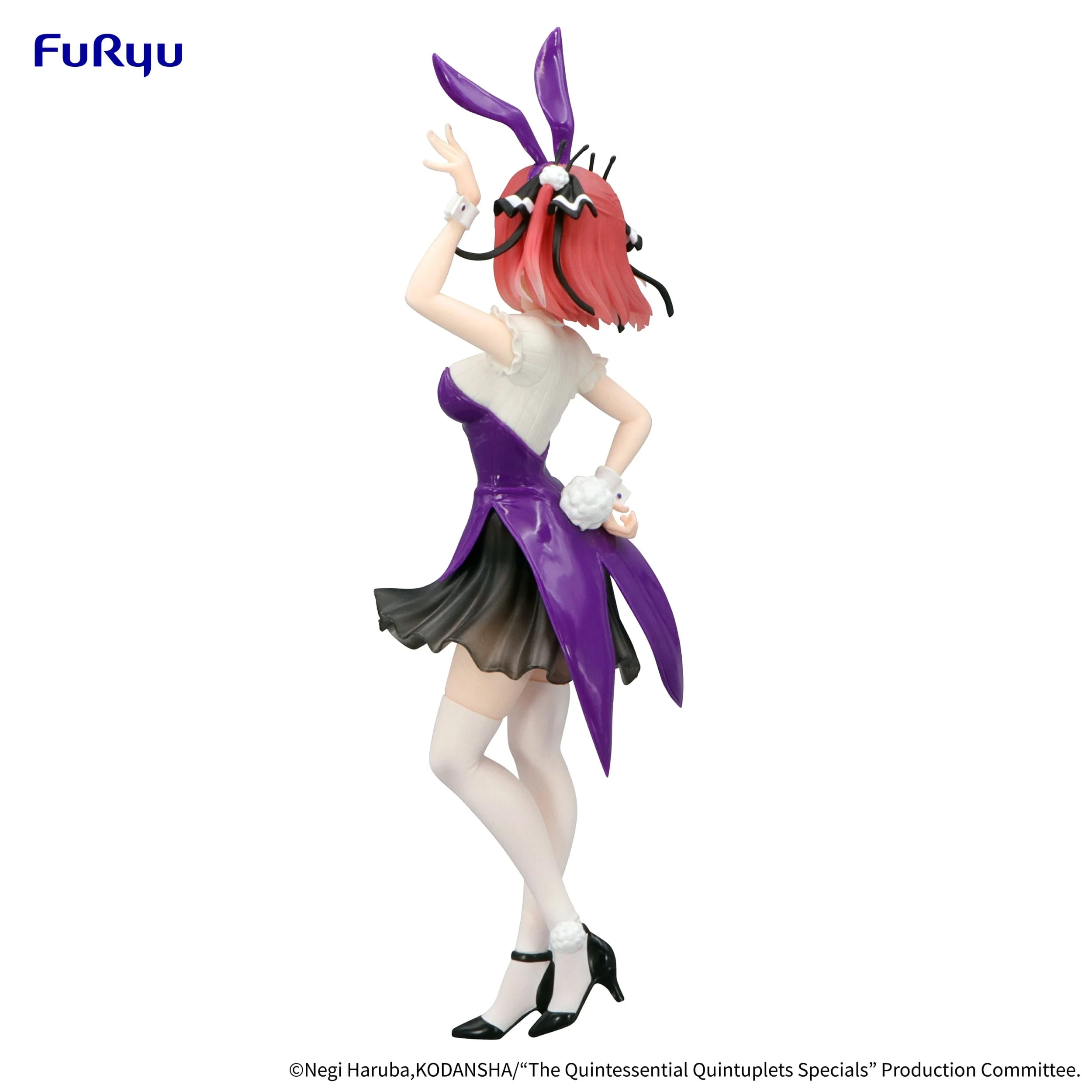 Nakano Nino Bunnies Ver. Another Color Furyu - Image 4