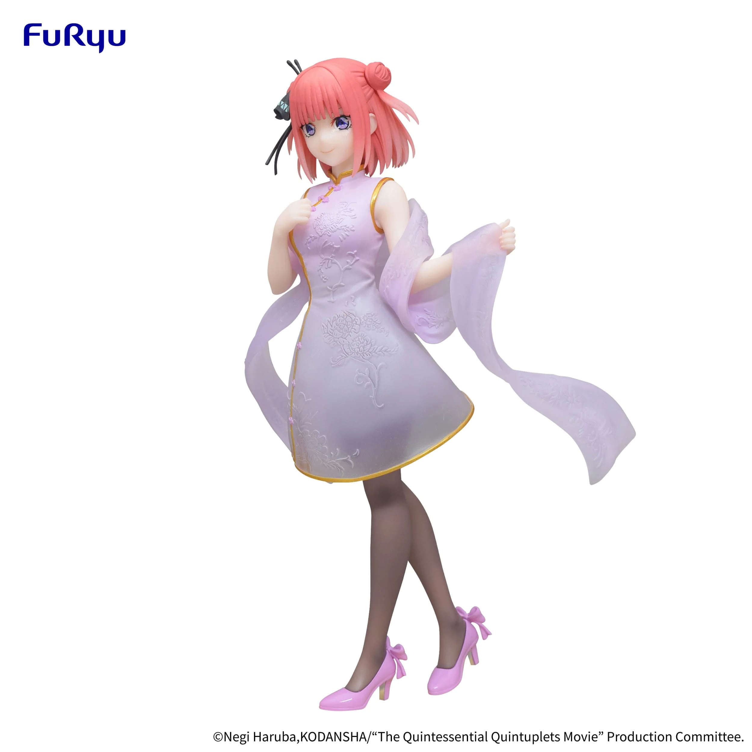 Nakano Nino - China Princess Ver. - Furyu - Image 12