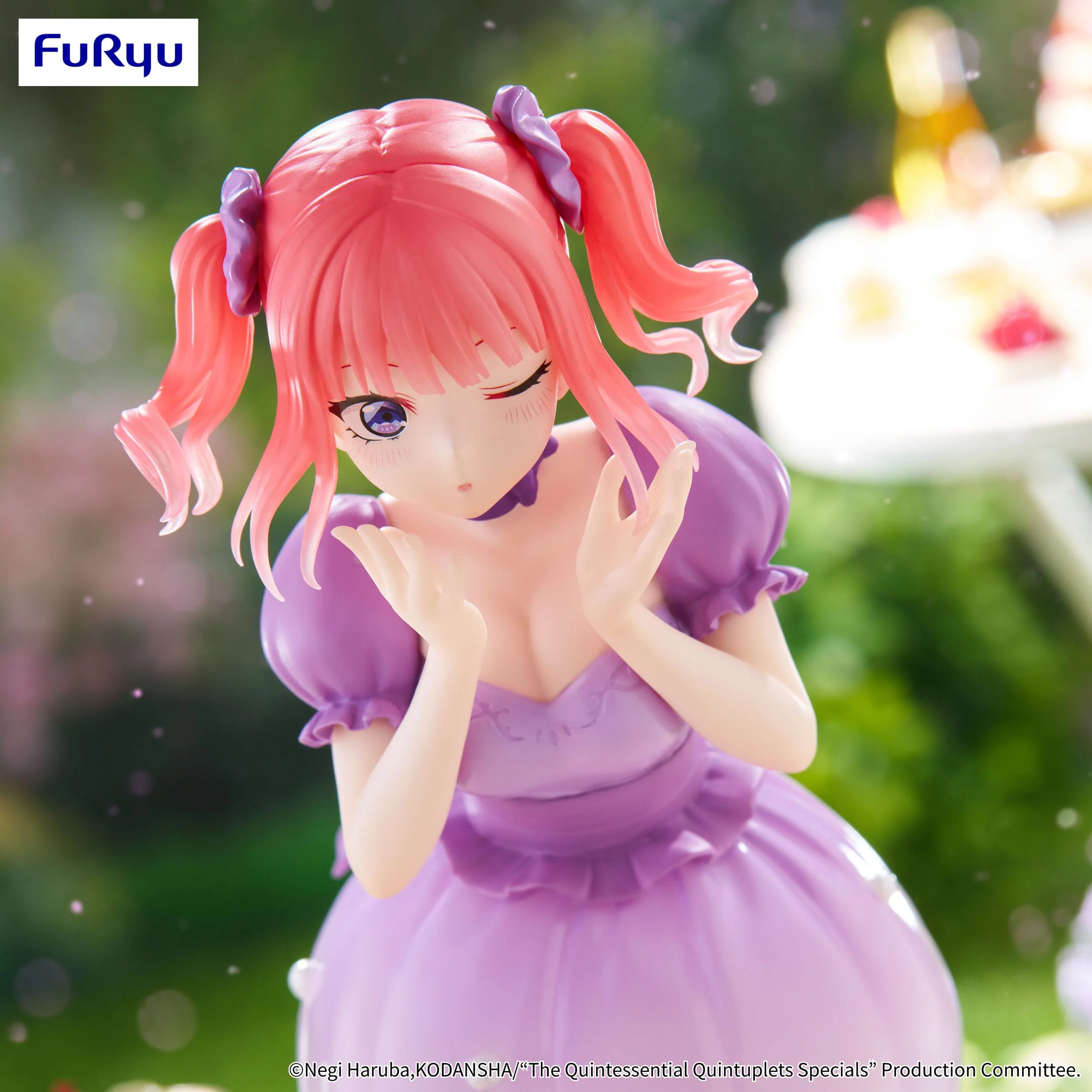 Nakano Nino Pastel Dress Ver. Trio-Try-iT Furyu - Image 11