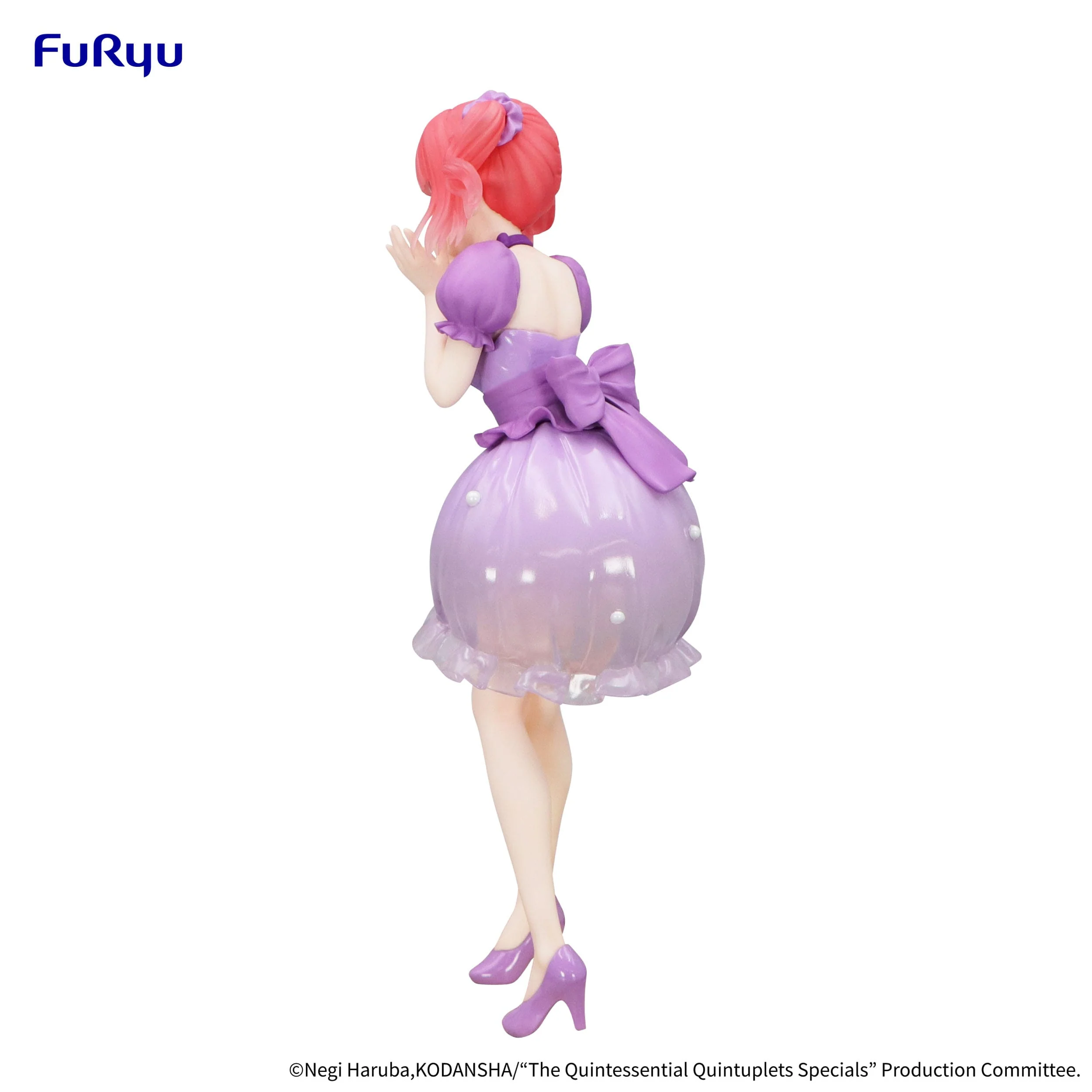 Nakano Nino Pastel Dress Ver. Trio-Try-iT Furyu - Image 14