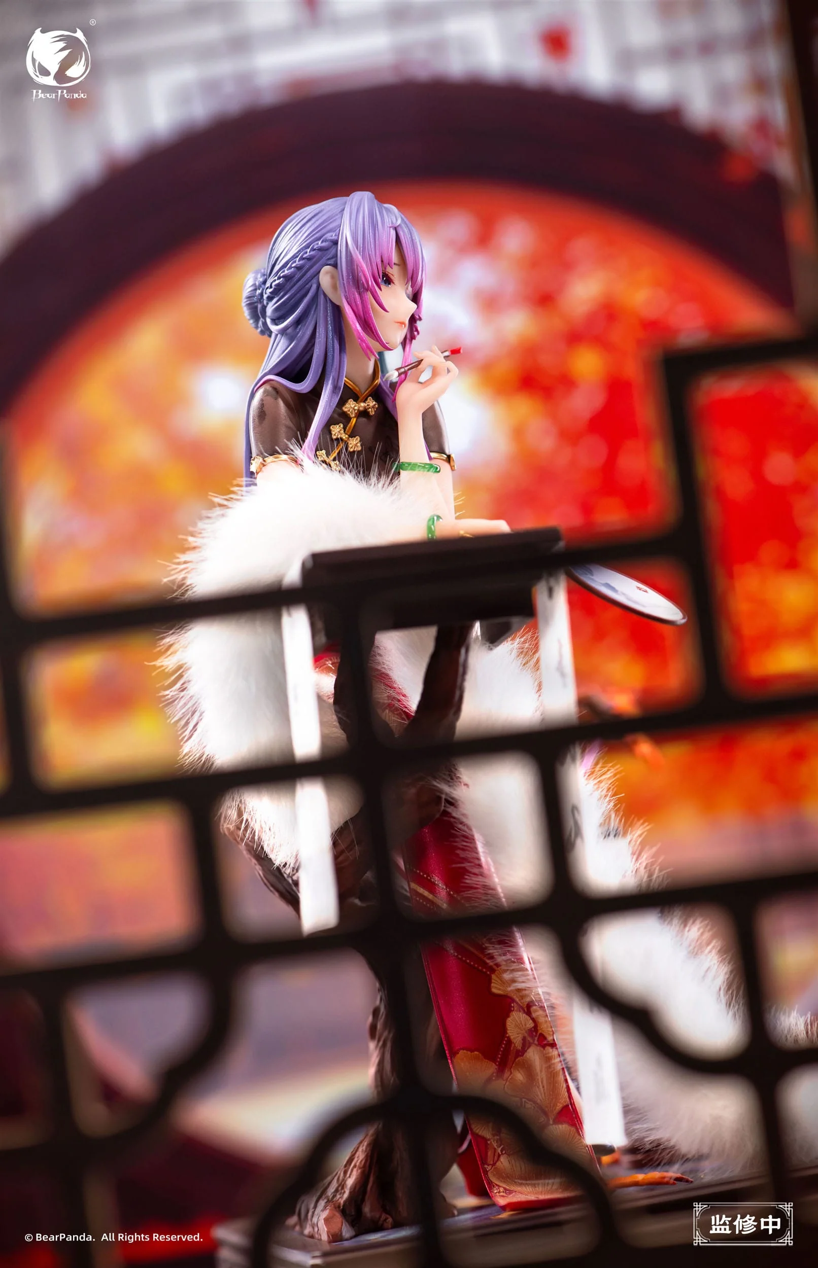 Nalan´s Poetry Original Character BearPanda - Image 2